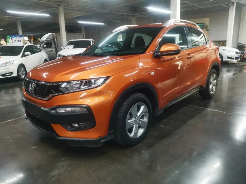 Honda XR-V 2015 1.5L LXi CVT Classic Edition