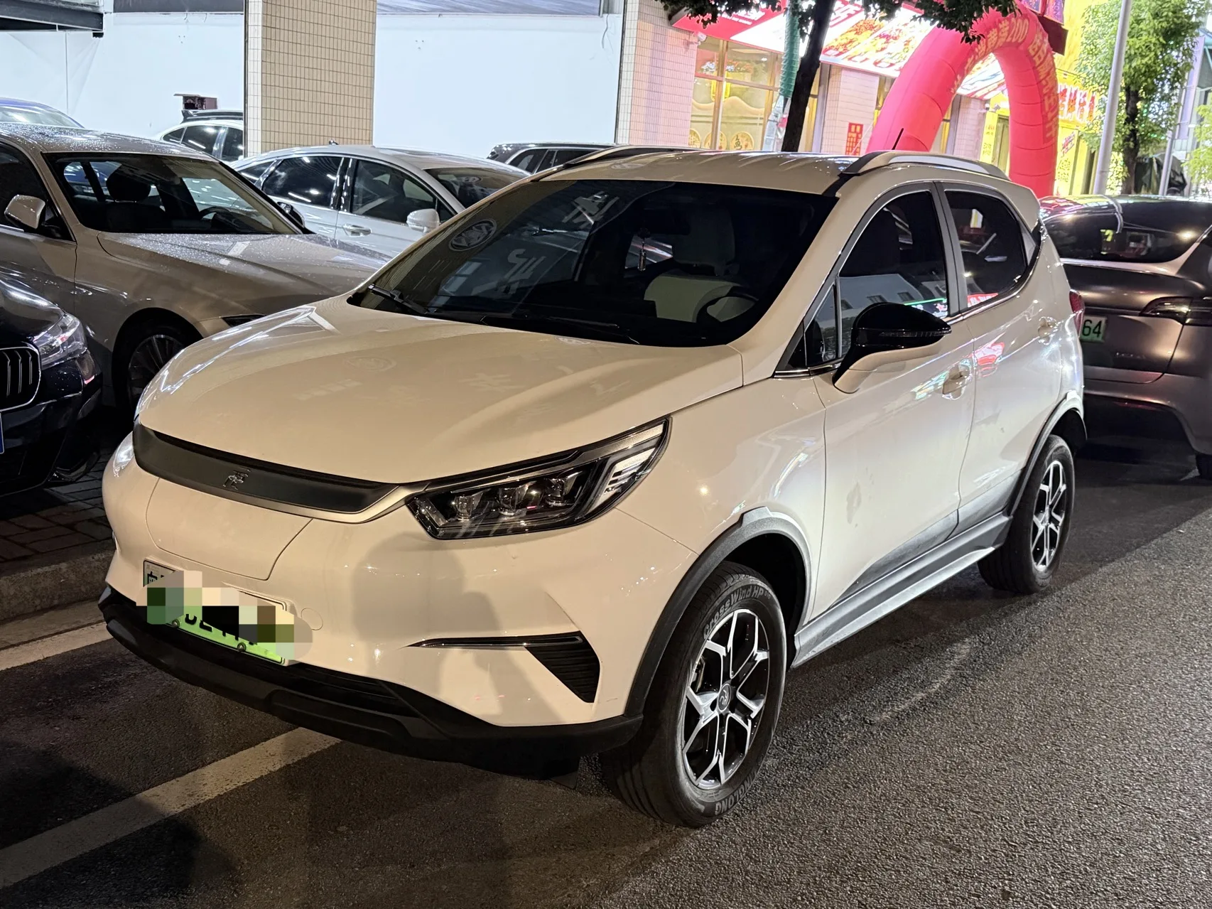 BYD Yuan Pro 2023 Model, Yuan Pro 401KM Luxury Automatic