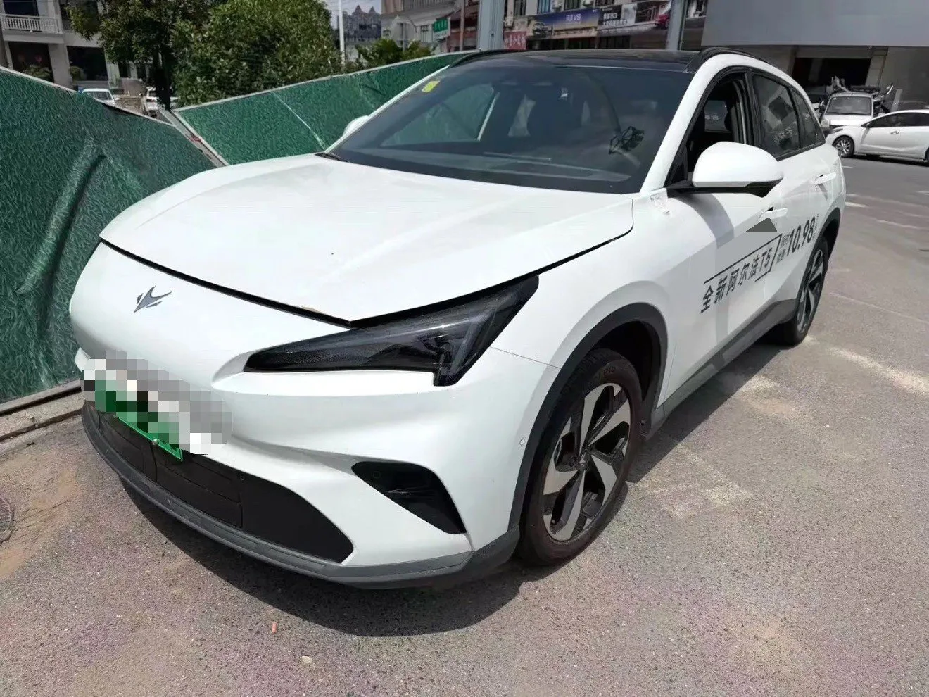 ARCFOX 2026 αT5 (Alfa T5) 215 Yuanjing Smart Edition Automatic Transmission