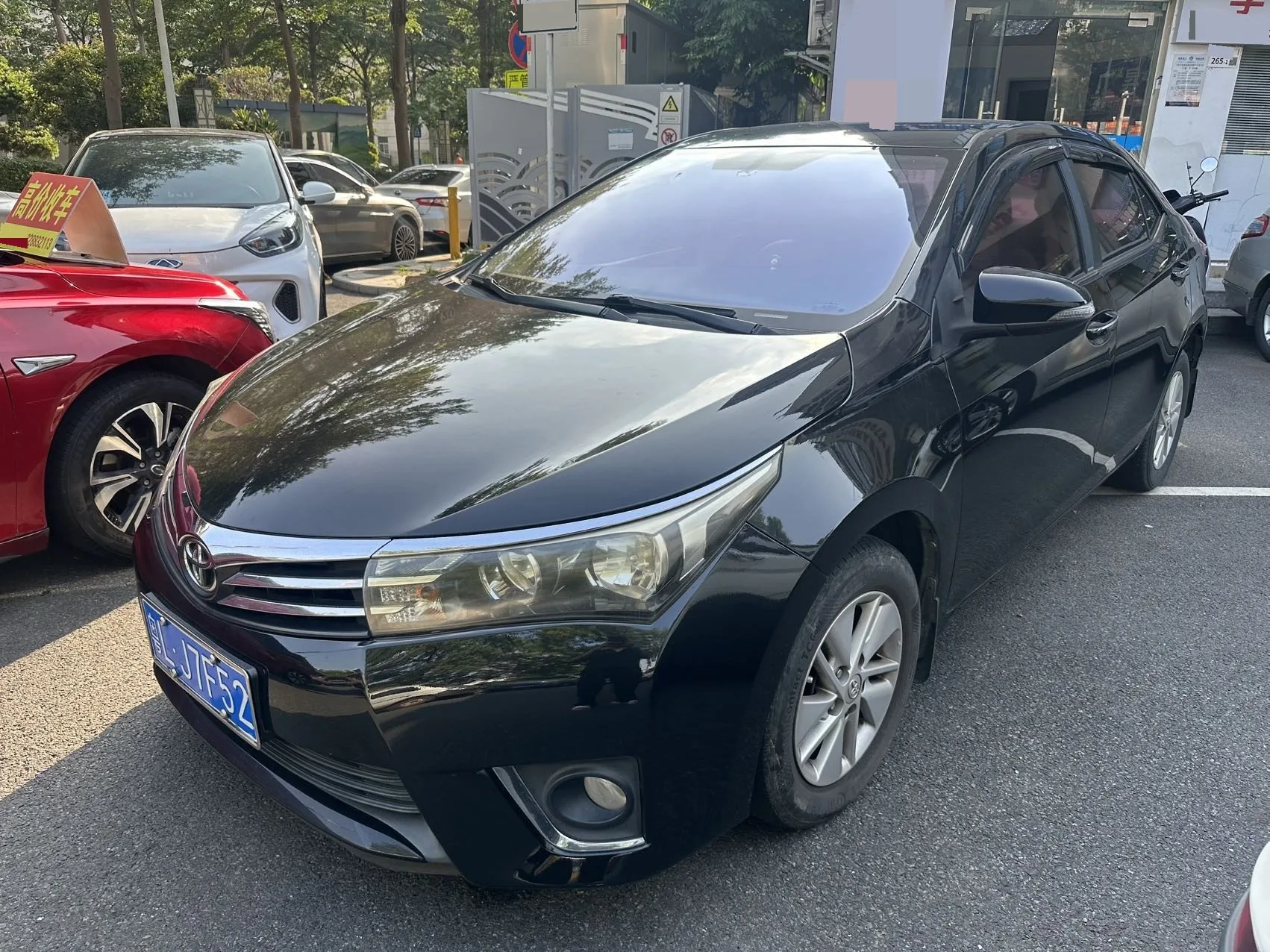 2017 Corolla 1.2T CVT GL-i