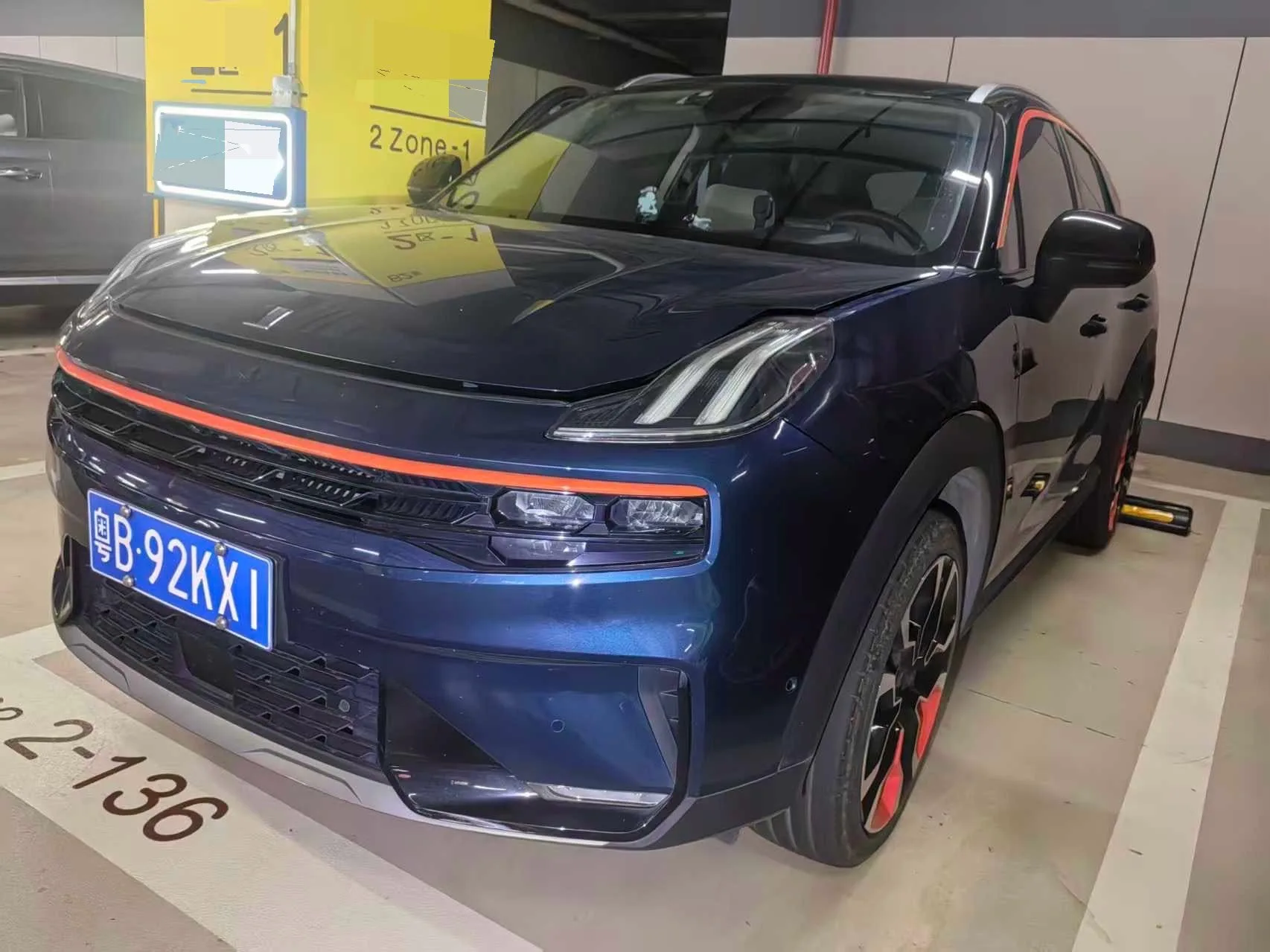 Lynk & Co 06 2020 Model Year 1.5T Halo