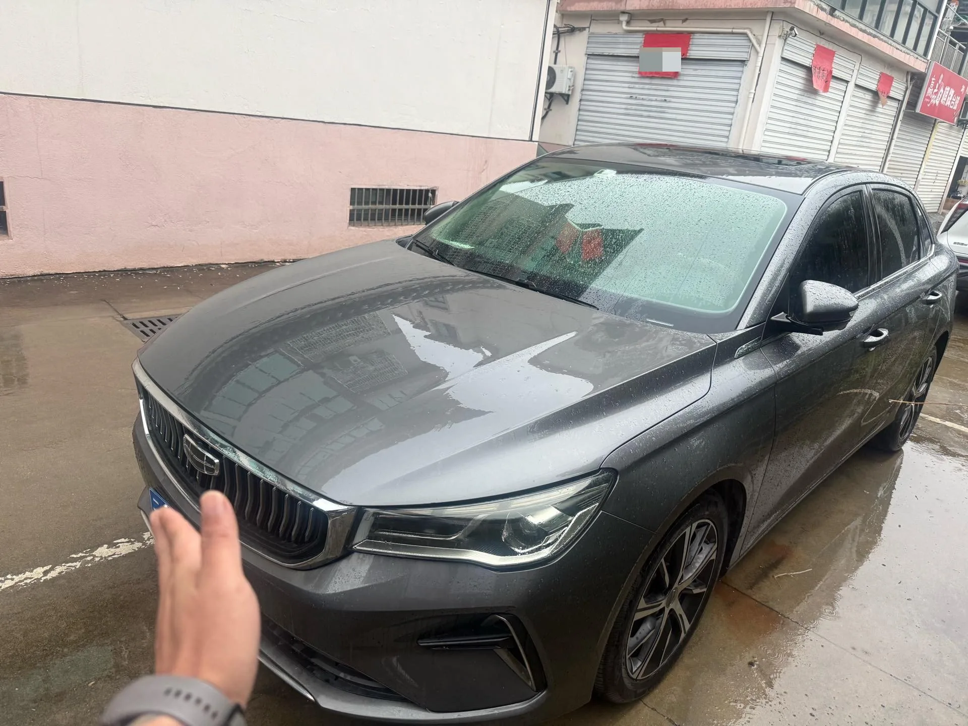 Geely Emgrand 2022 4th Generation 1.5L CVT Flagship Edition