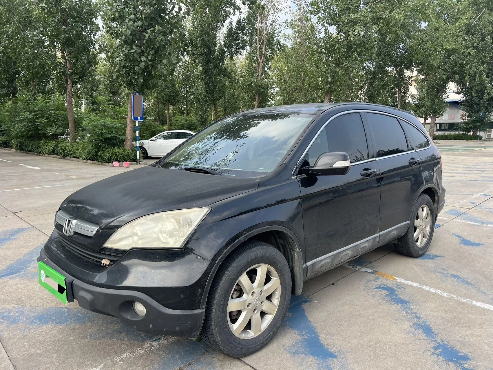 2008 Honda CR-V 2.0L Automatic Front-Wheel Drive City Edition