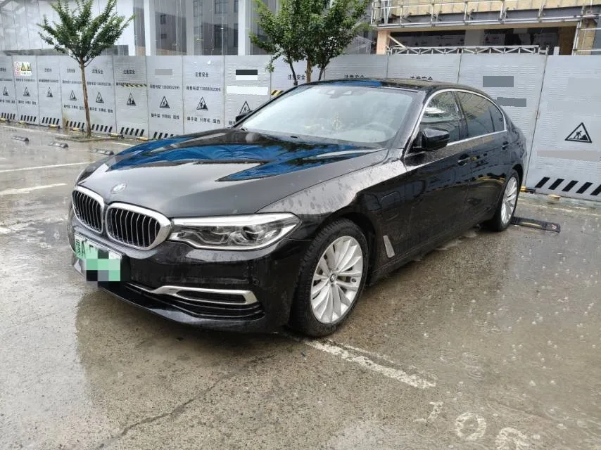 BMW 5 Series New Energy 2020 Model Year Extended Range Edition 530Le Pioneer Edition