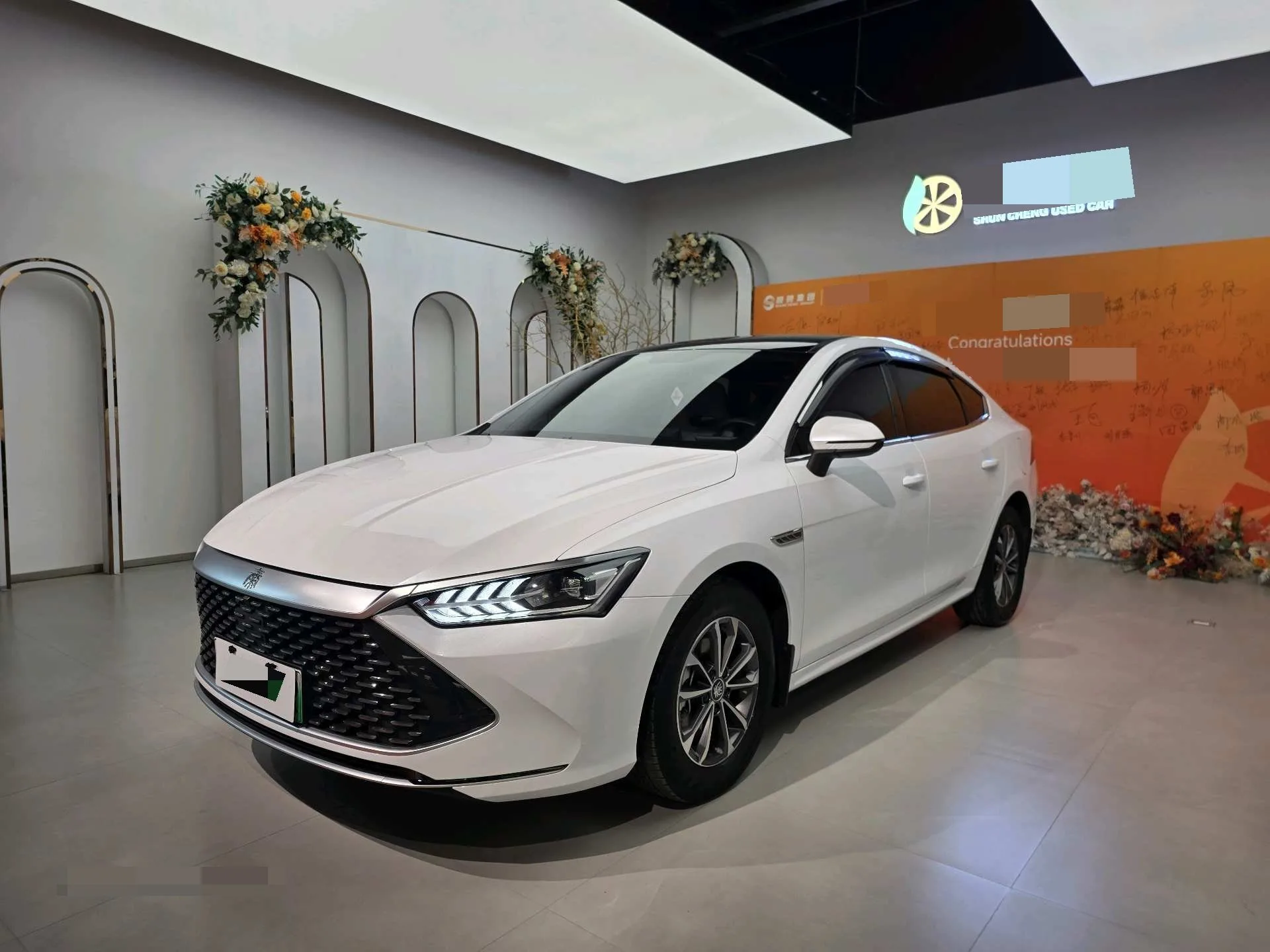 BYD 2023 Qin PLUS DM-i 1.5 CVT Champion Edition Leading Model 55KM Automatic