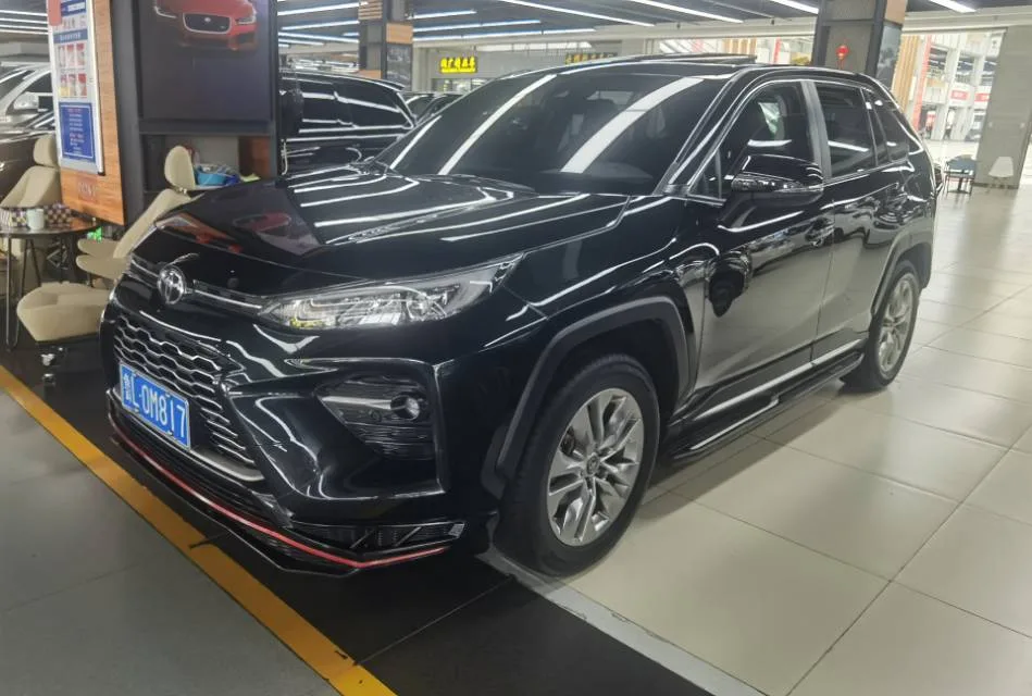 2020 Toyota RAV4 2.0L CVT 2WD Luxury Edition