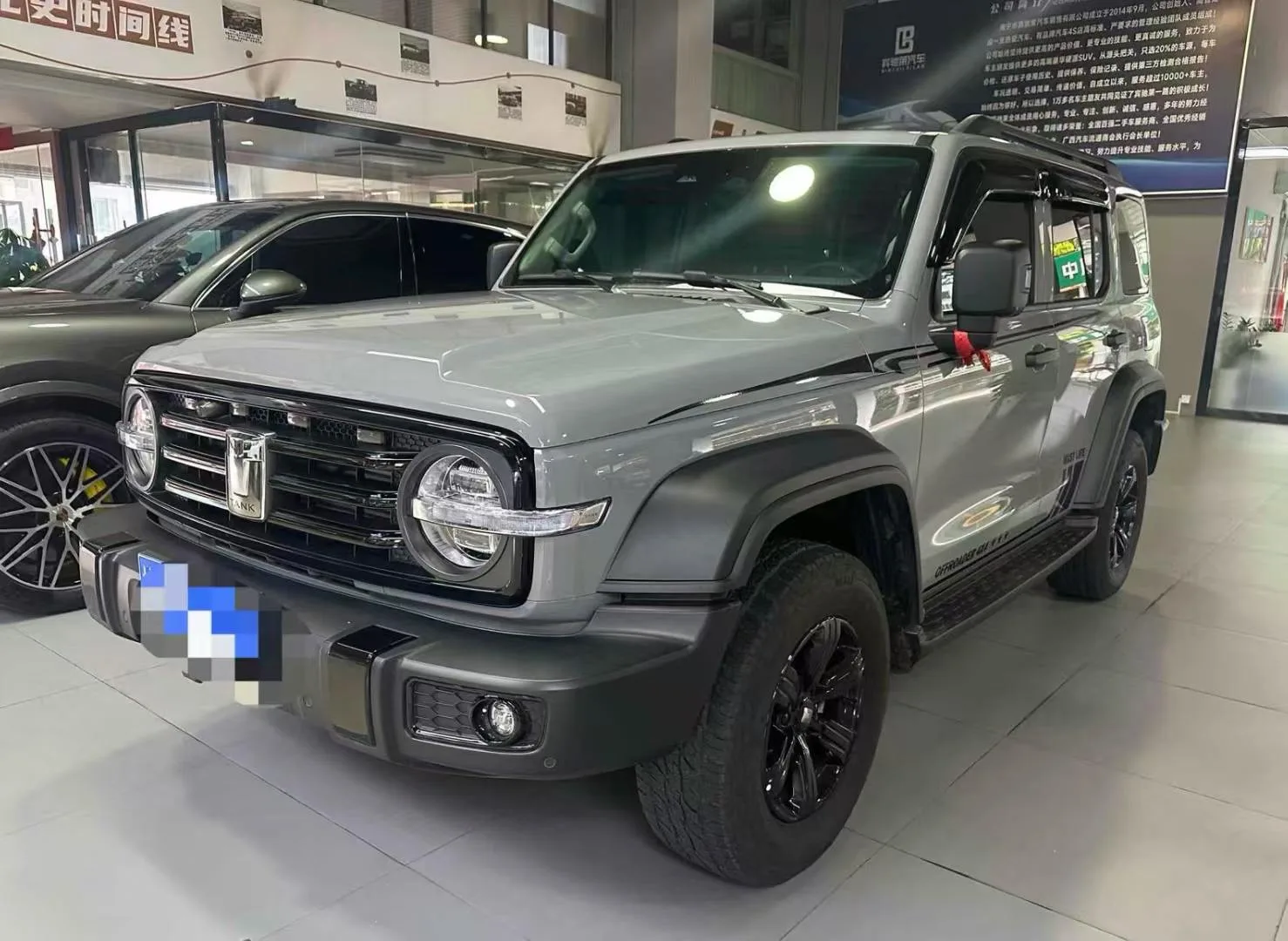Tank 300 2023 Off-Road Edition 2.0T Conqueror