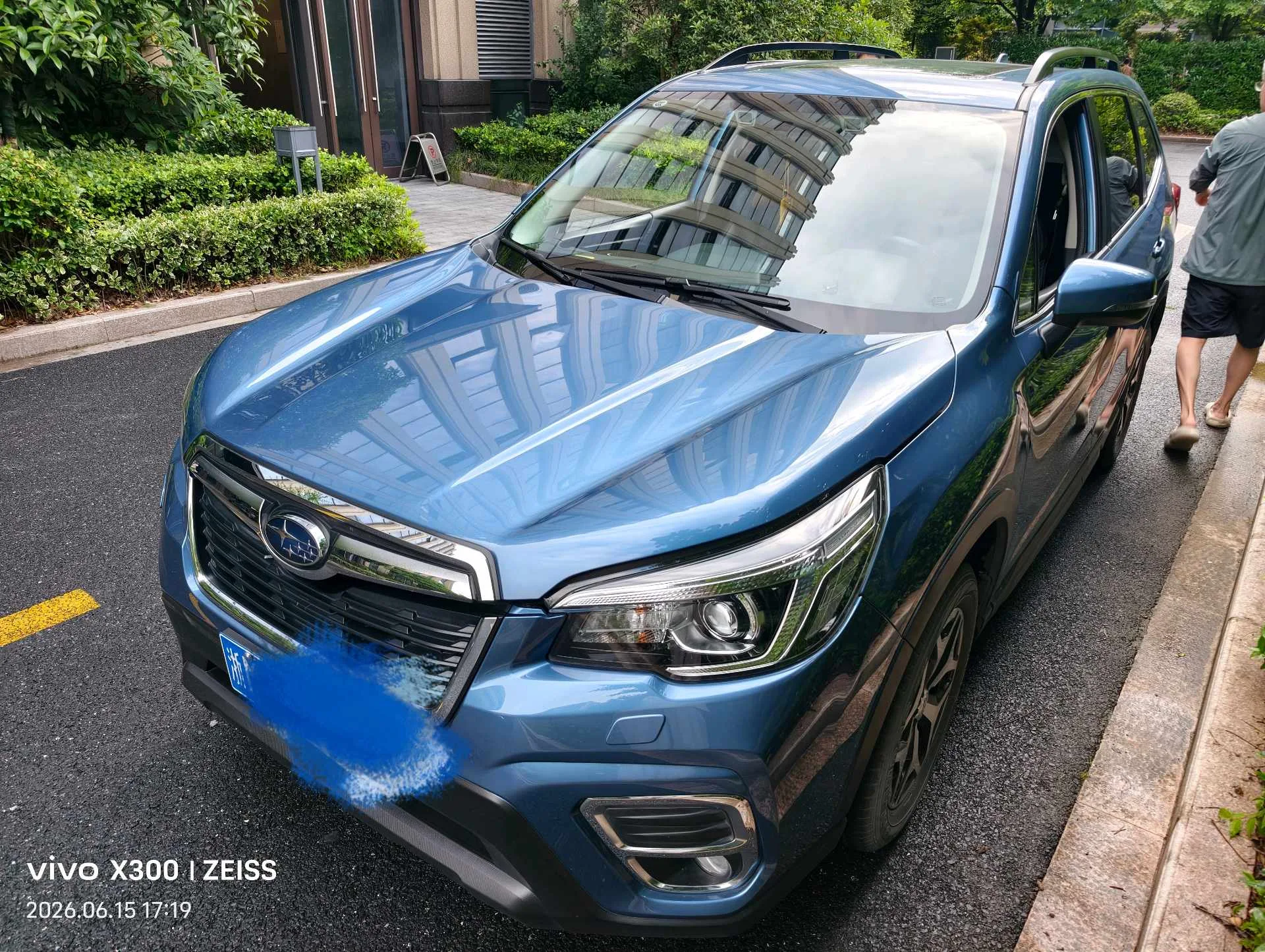 Forester 2021 2.0i Luxury Edition EyeSight