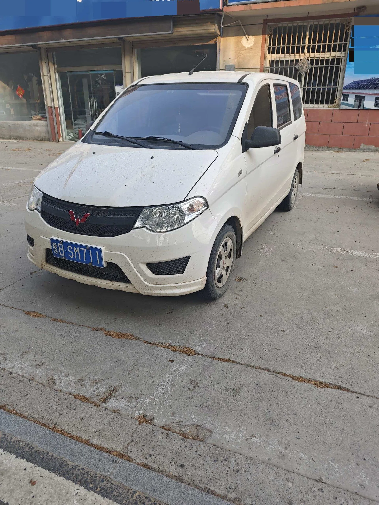 Wuling 2023 Hongguang S 1.5 Base Model, Manual Transmission