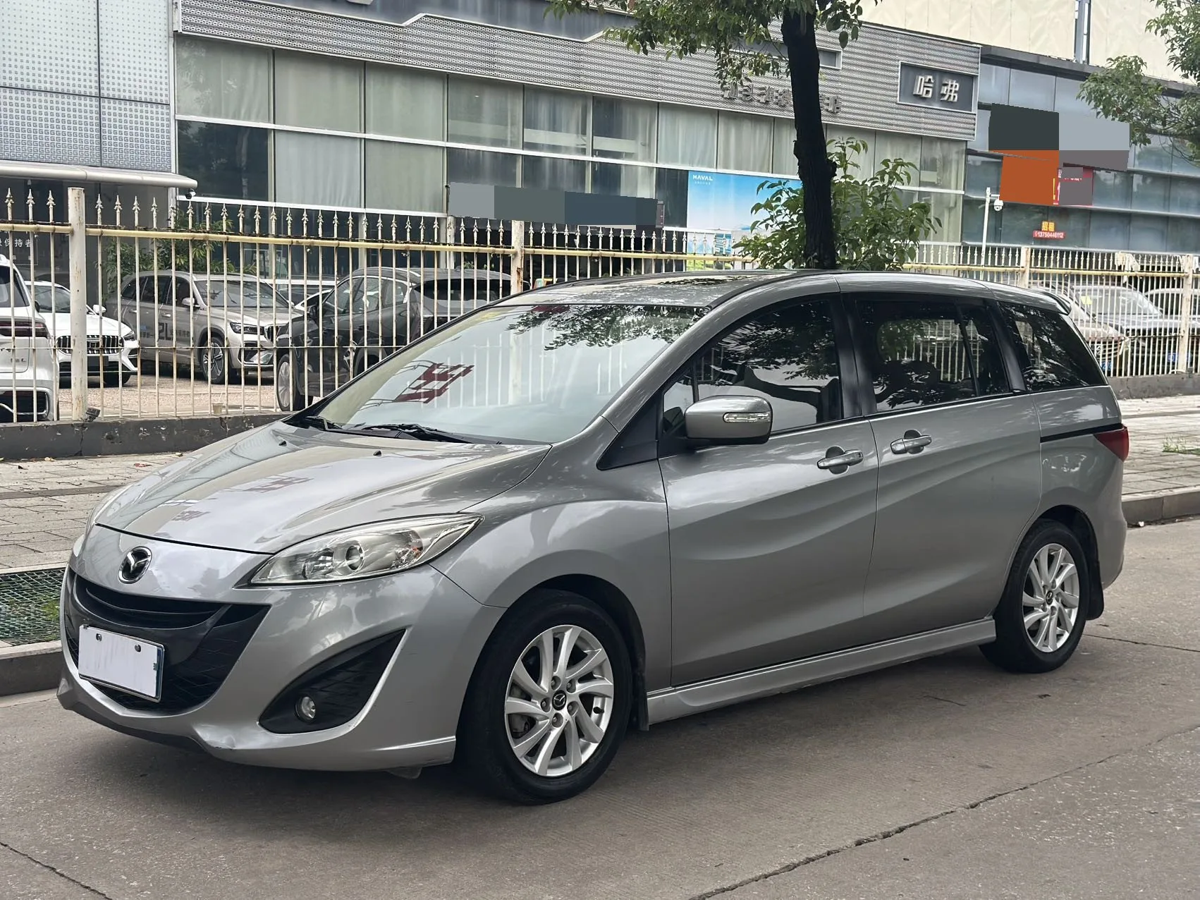 Mazda 5 2013 2.0L Automatic Luxury
