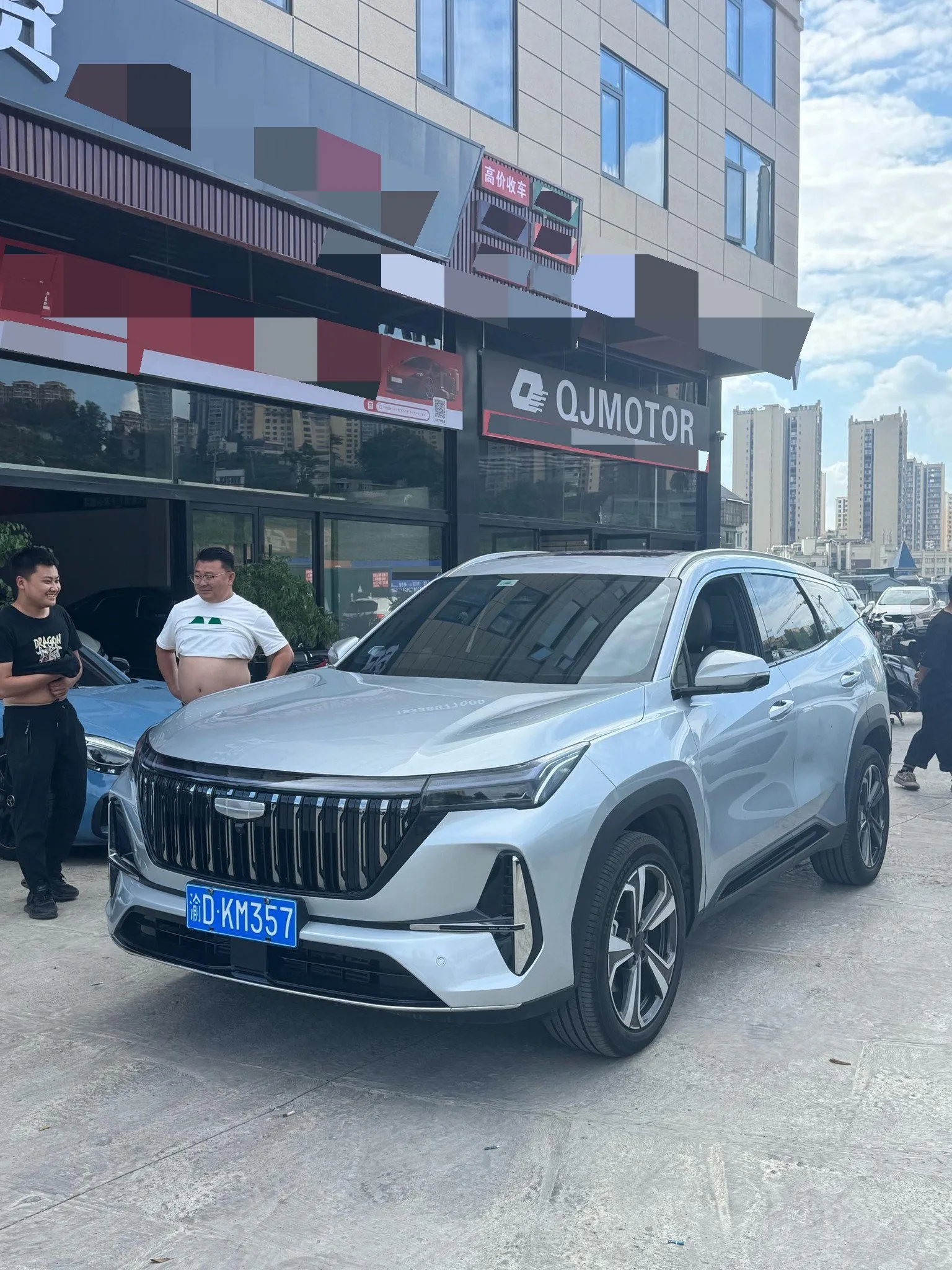 Geely 2025 Boyue L 1.5TD Start-up Automatic