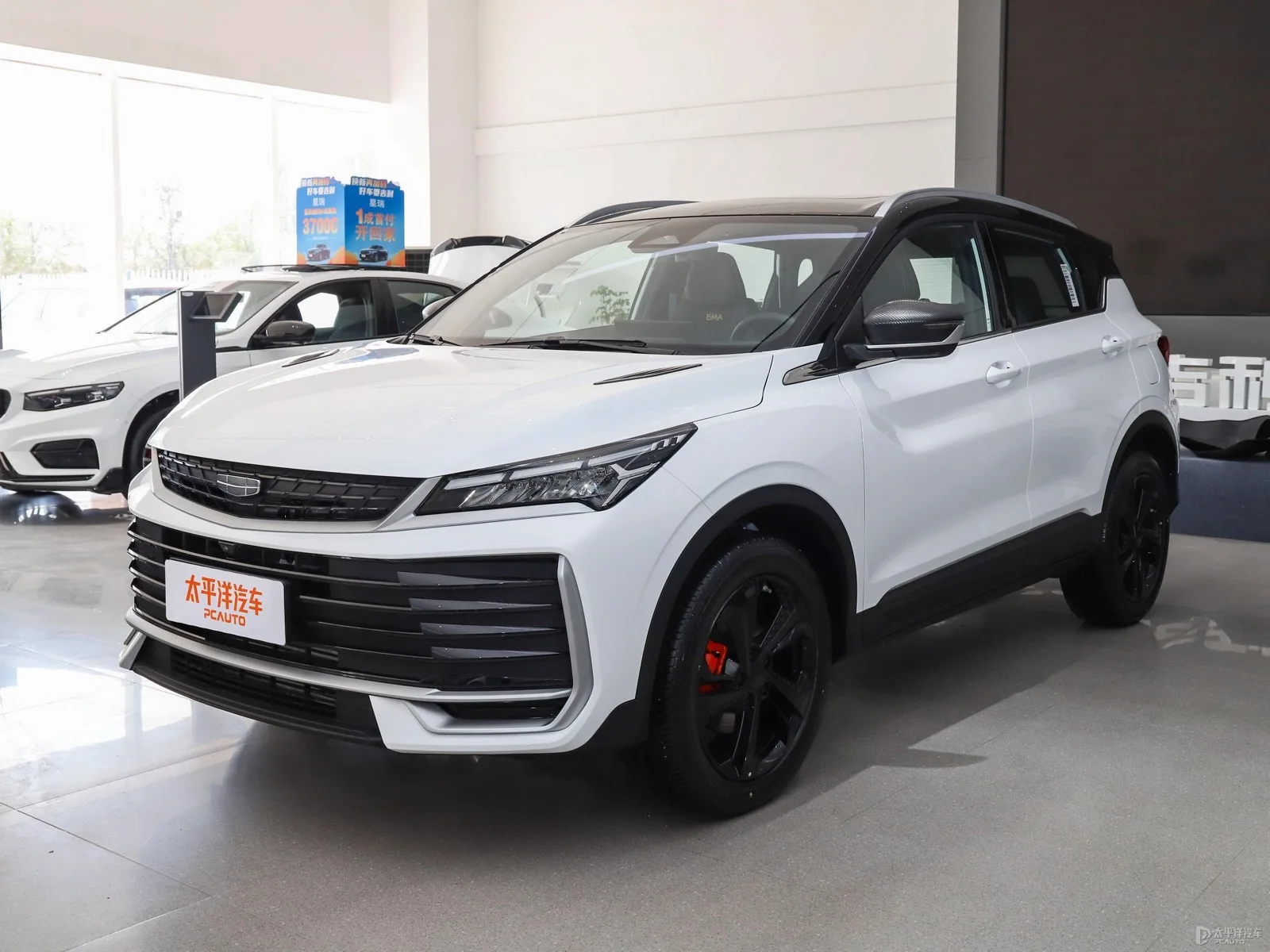 Geely Bin Yue L Star Glow Edition — Authorized new car for export from China (listing thumbnail)