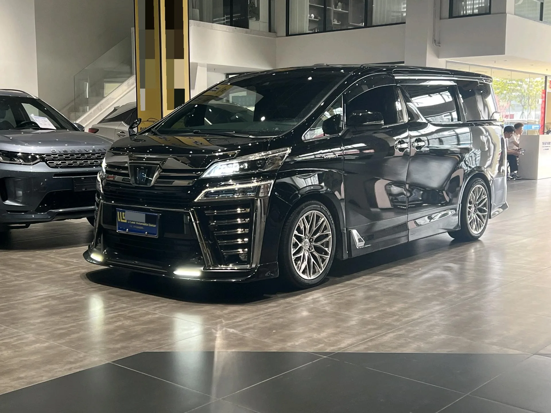 Weilfa 2021 Crown Hybrid 2.5L HV Supreme Edition