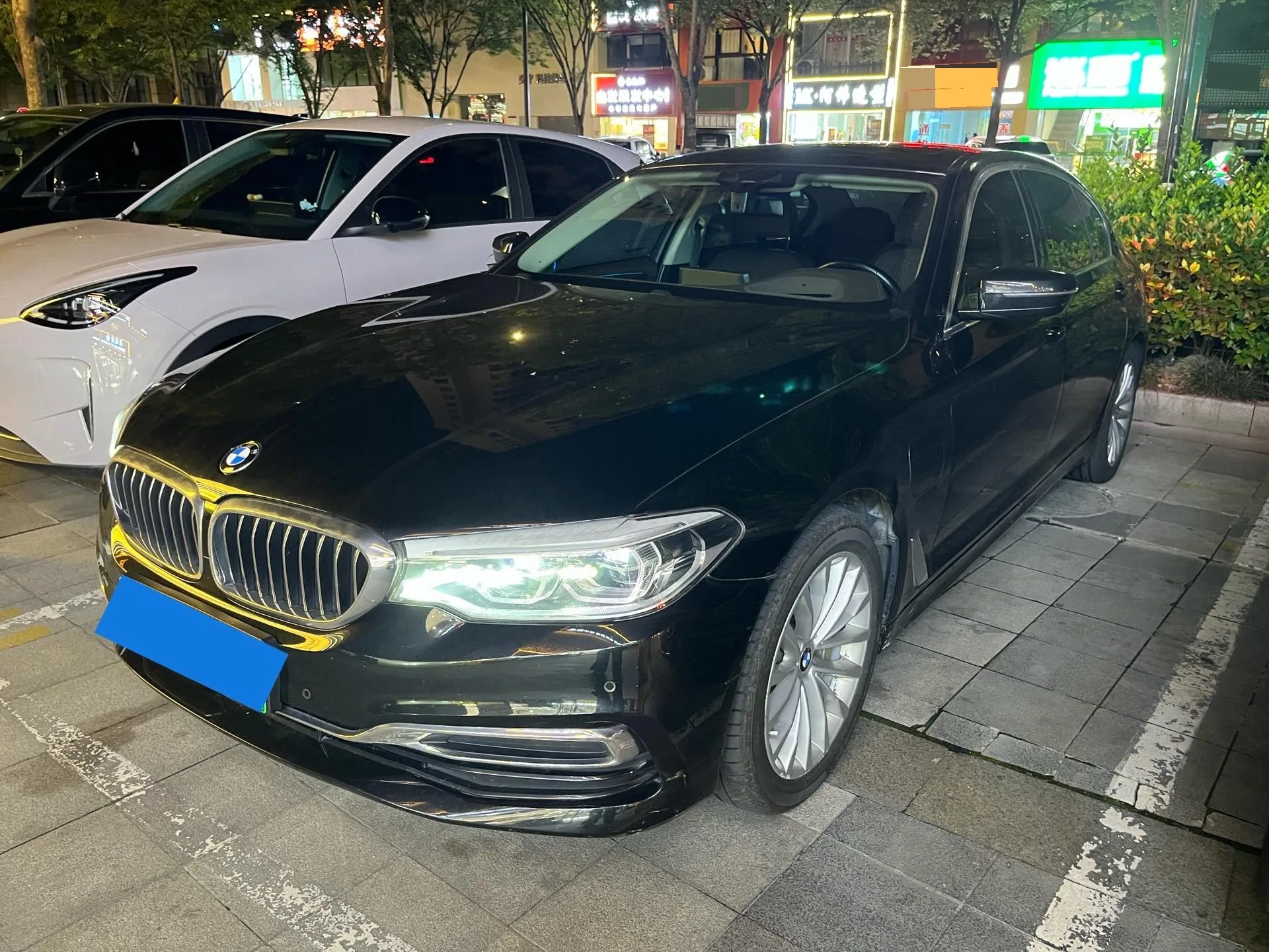 BMW 5 Series New Energy 2020 Model Year Extended Range Edition 530Le Pioneer Edition