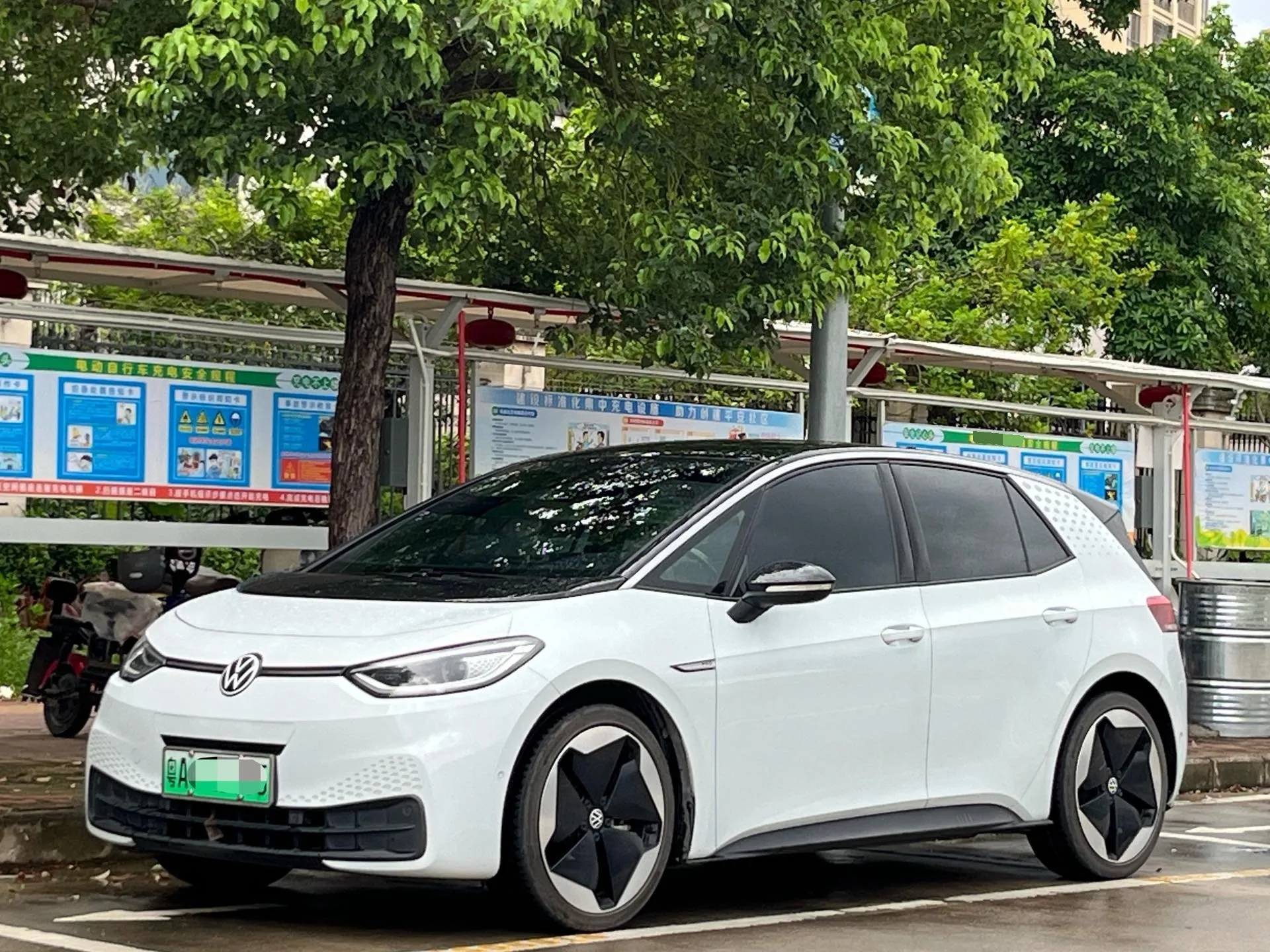 Volkswagen ID.3 2022 Pro Intelligent Edition