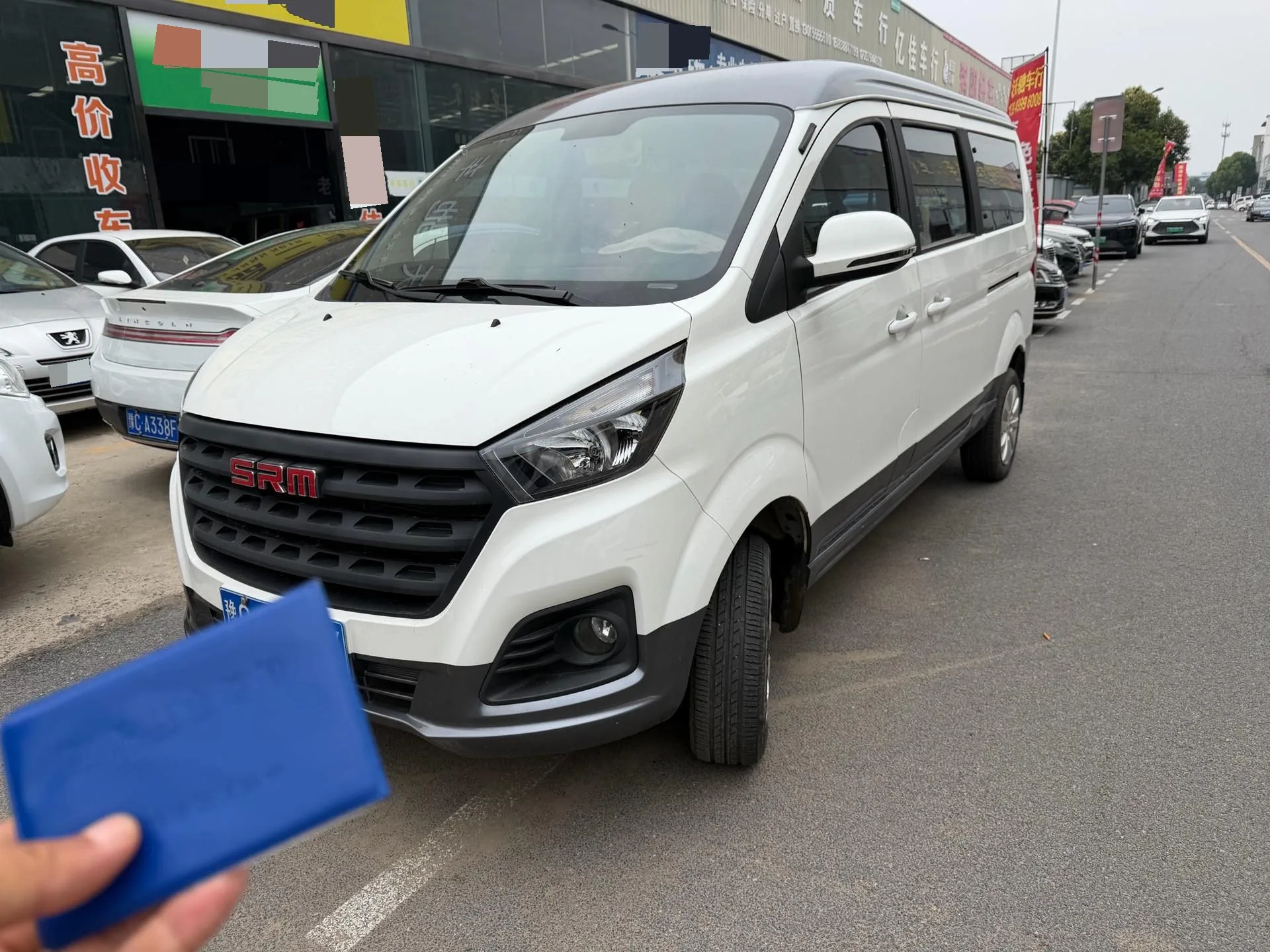 Xinyuan 2024 Jinhaishi M 1.5 Engineering Bus, 7 Seats, Manual Transmission