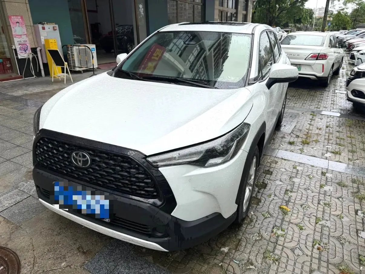 2023 Toyota Corolla Rui Fang 2.0 CVT Luxury Edition Automatic