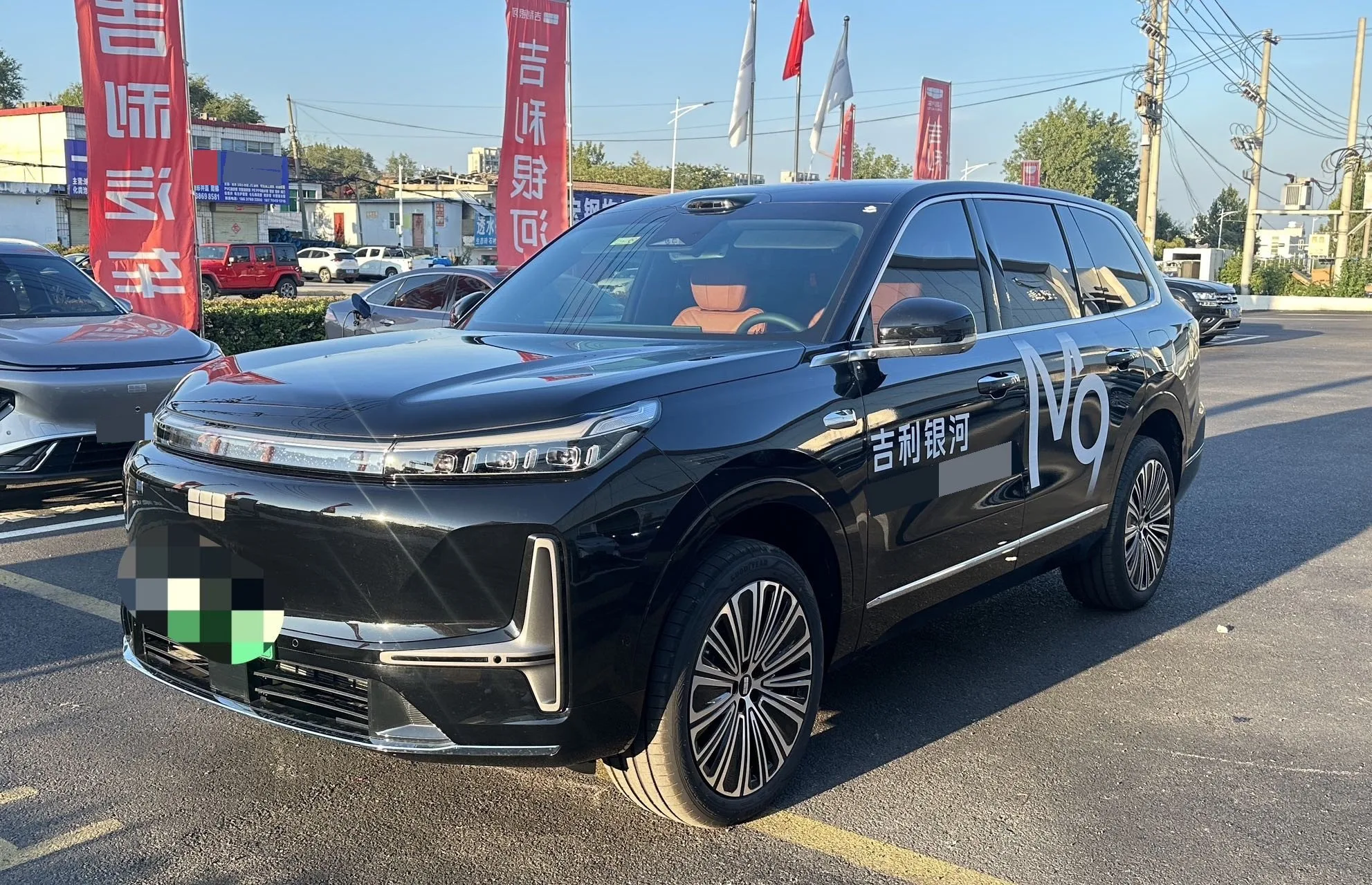 Geely Galaxy 2025 M9 1.5T 210km/h 4WD Navigator Edition Automatic Transmission