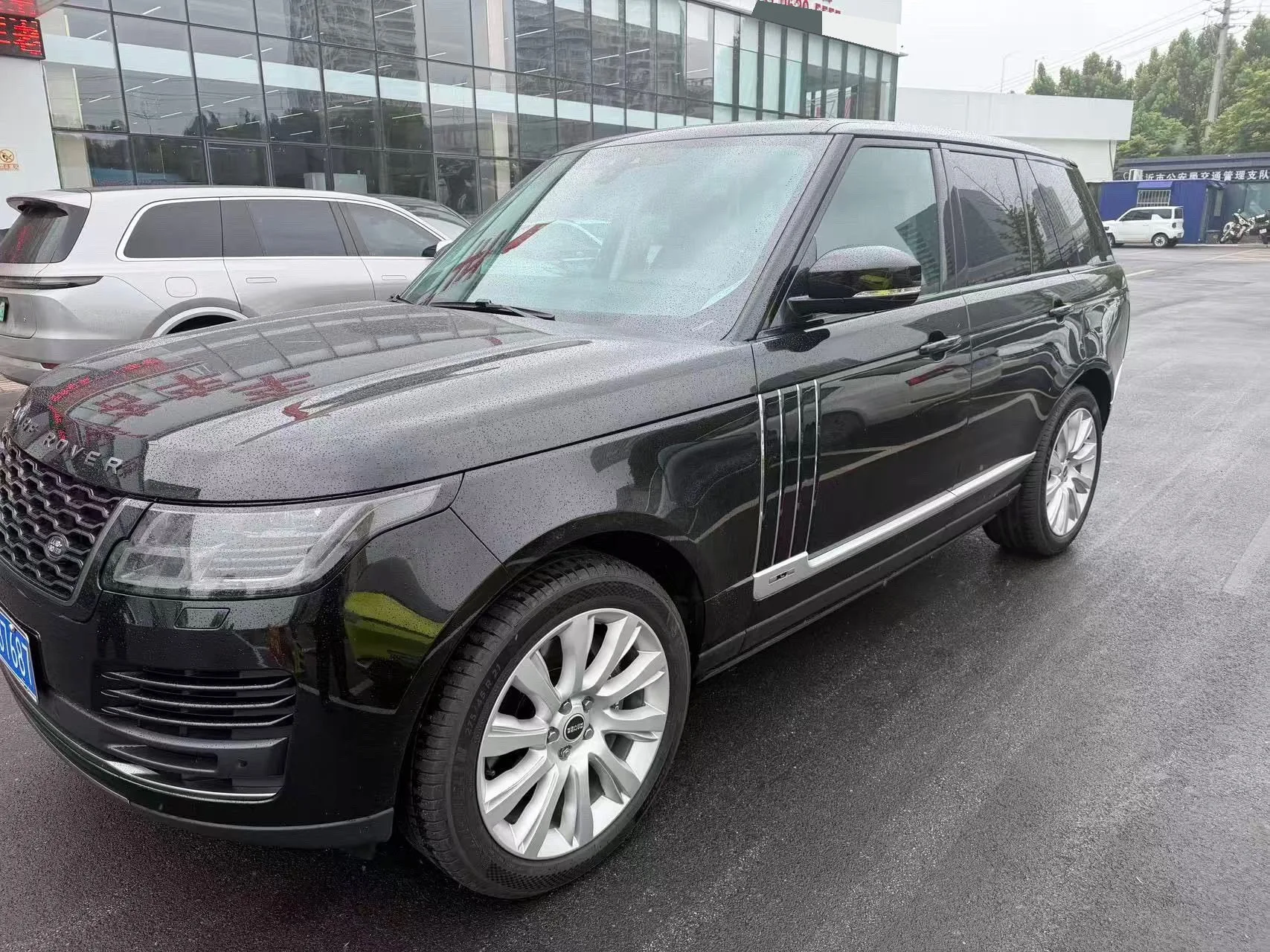 Land Rover Range Rover (Imported) 2020 Model Year Range Rover 48V 3.0T U.S. Specification Automatic Transmission