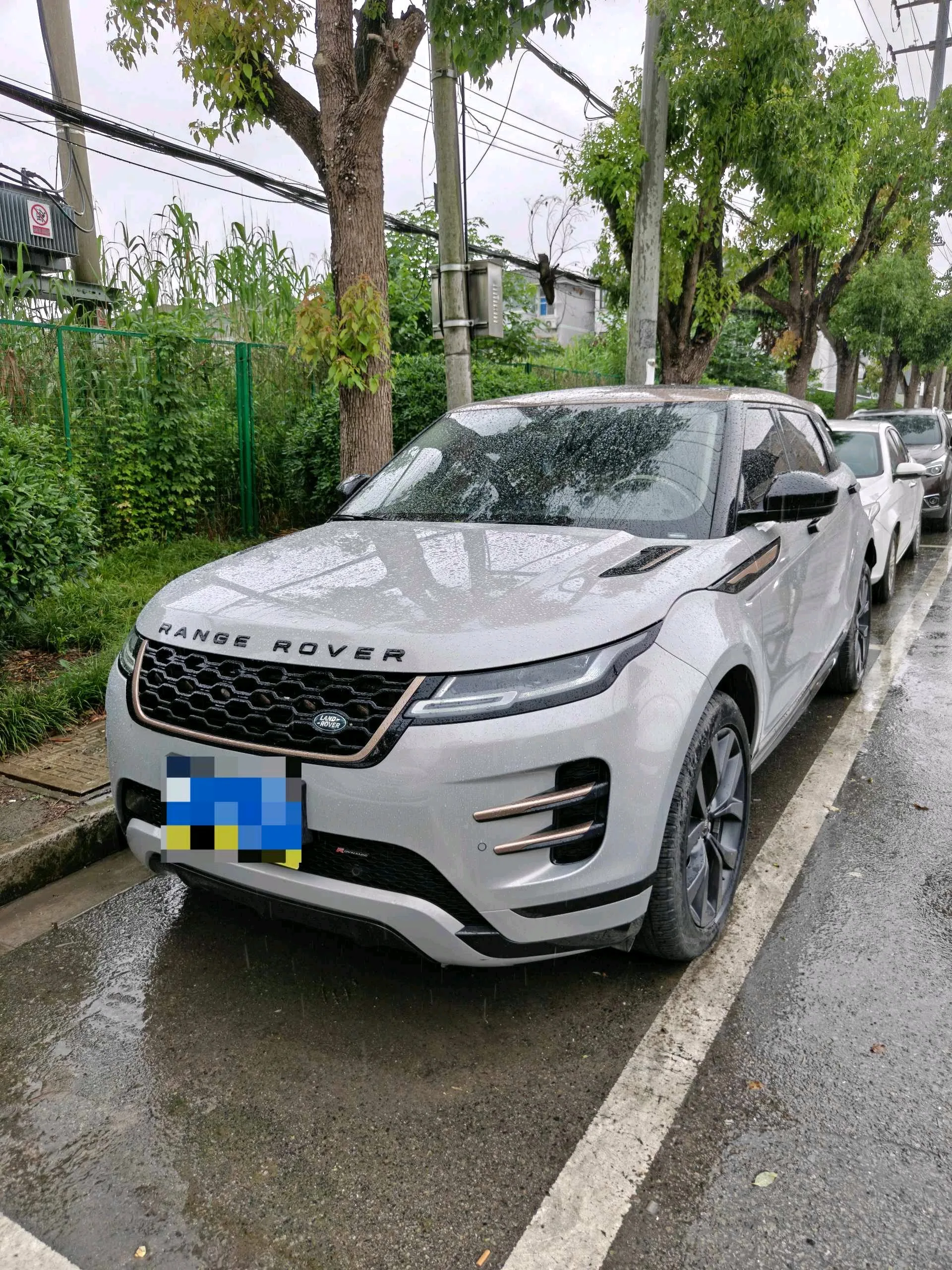 Range Rover Evoque 2023 Model, Evoque L 249PS, Collins Bronze Special Edition