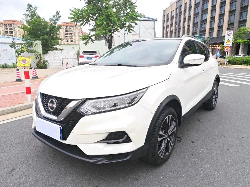 Nissan Qashqai 2023 Classic 2.0L CVT XV+ Leading Edition