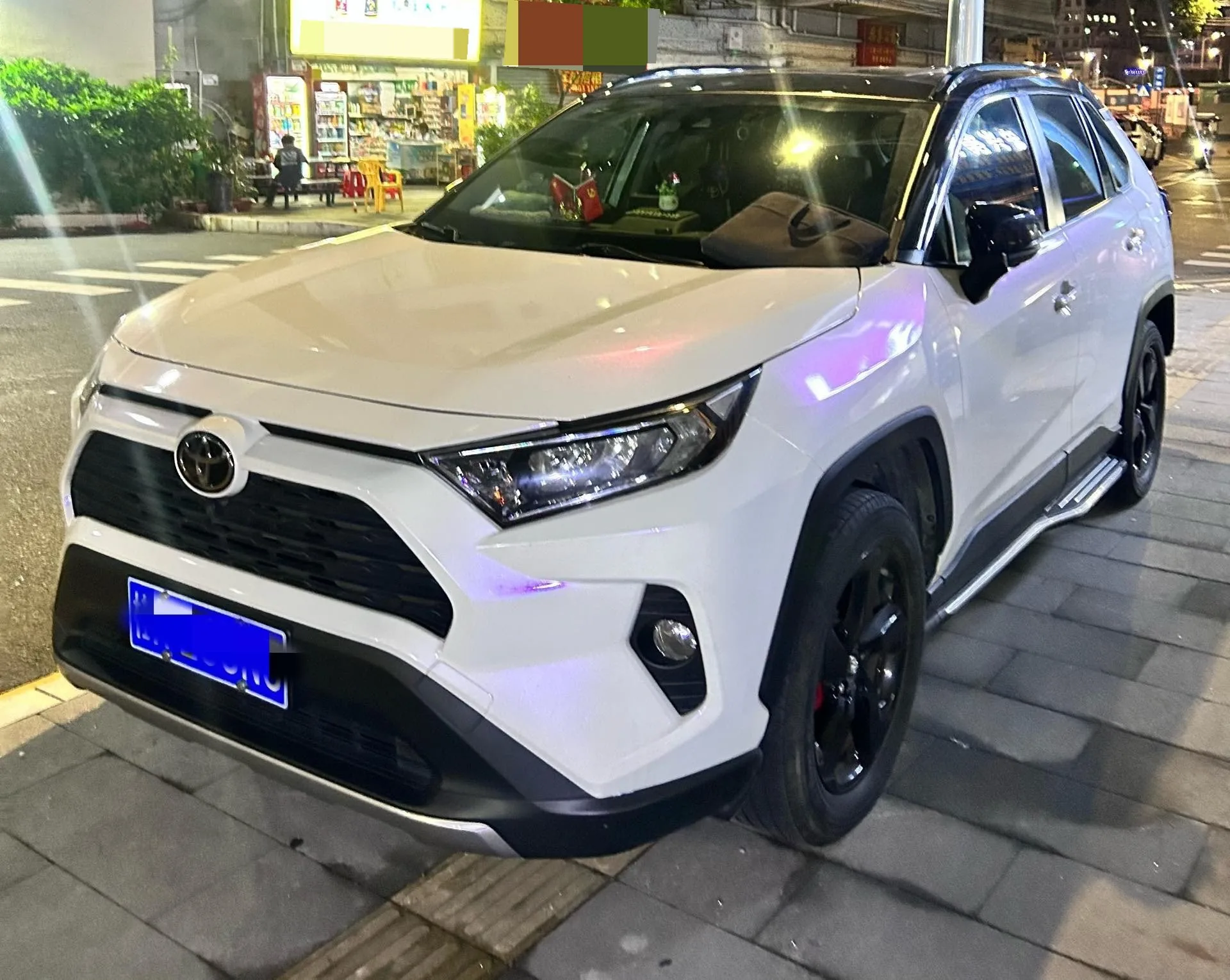 2021 RAV4 2.0L CVT Front-Wheel Drive Style PLUS Edition