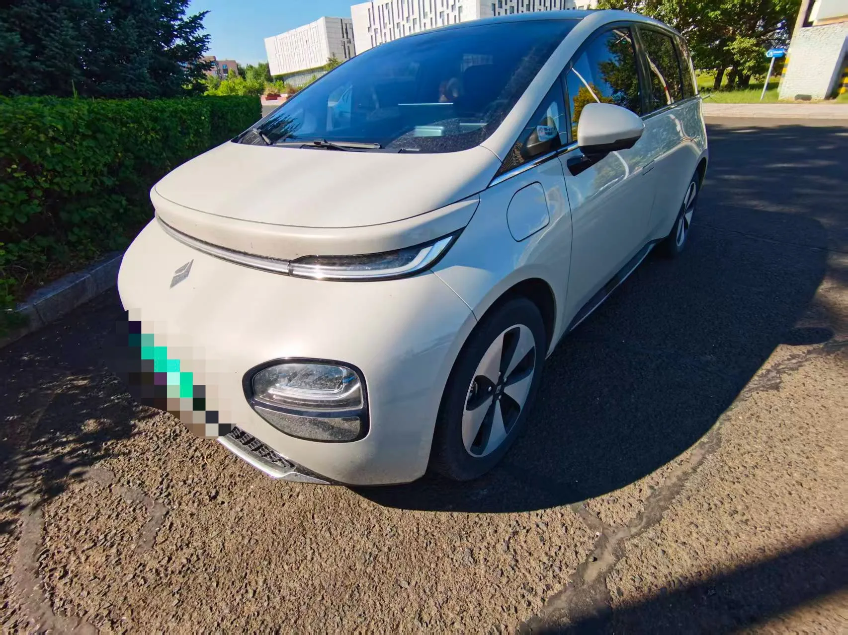 Baojun Cloud 2023 460 Max Lingxi Edition