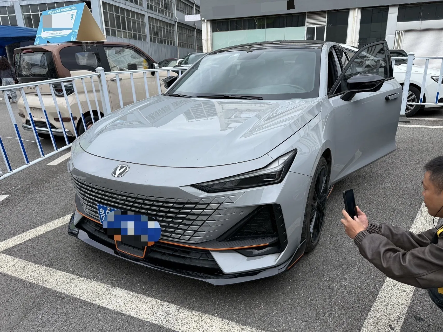 Changan UNI-V 2022 1.5T Sport Edition