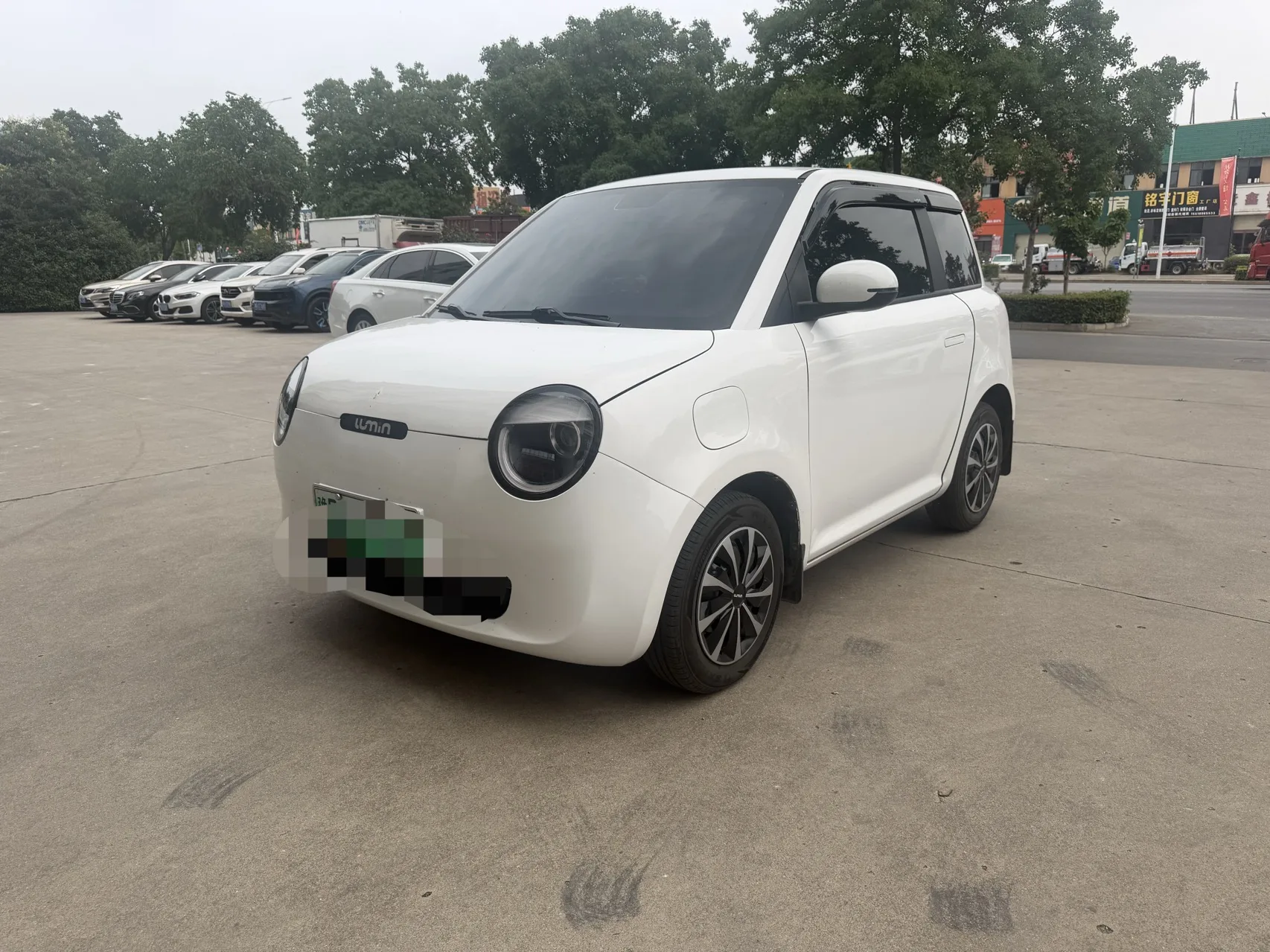 Changan 2025 Lumin 205km/h, Fresh Fragrance, Automatic