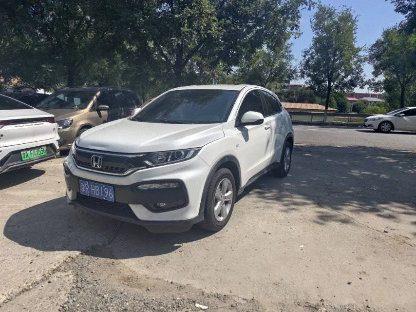 Honda XR-V 2017 1.5L LXi CVT Classic Edition