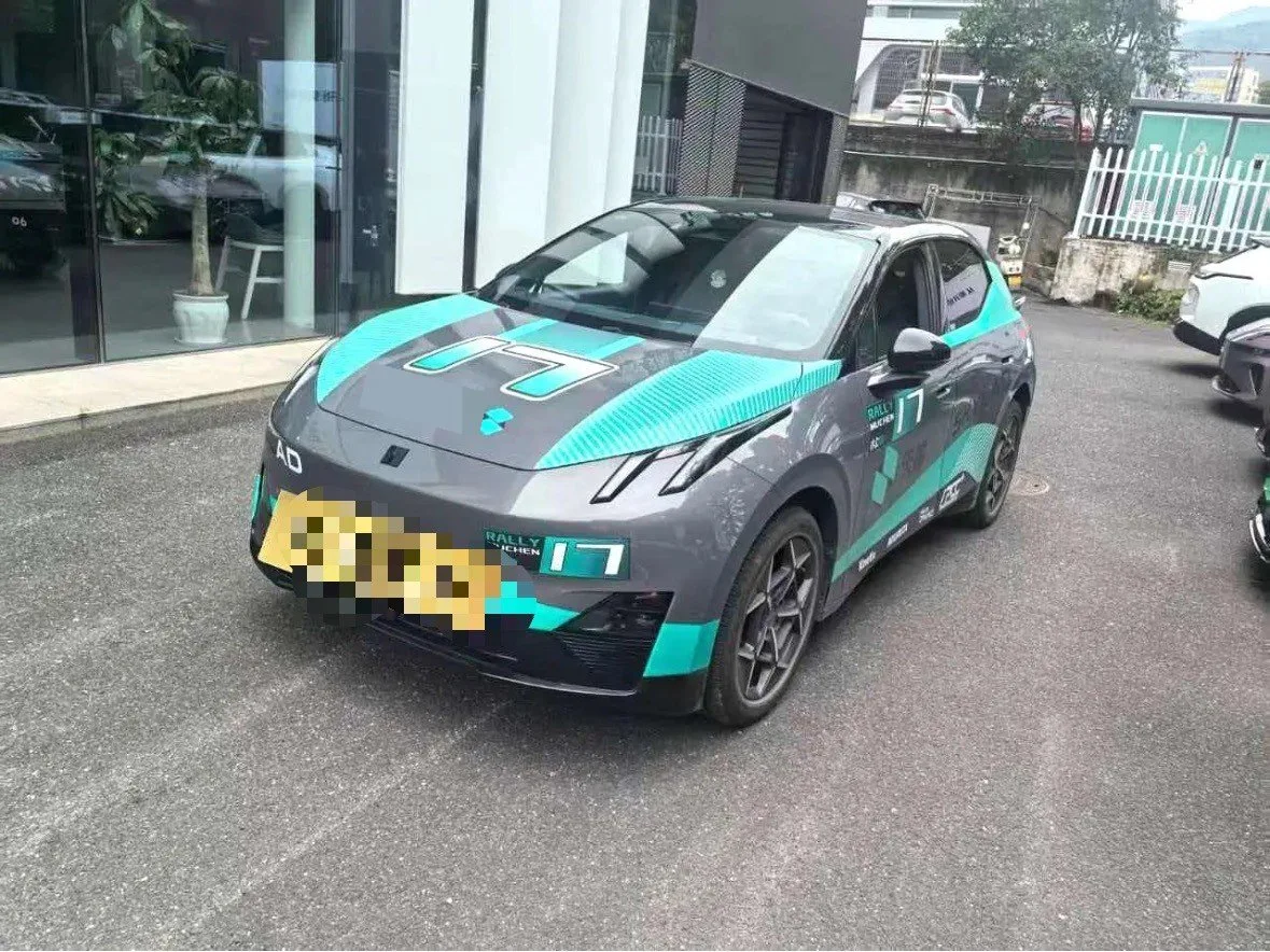 Lynk & Co Z20 2025 Model, 530km/h Rear-Wheel Drive Max