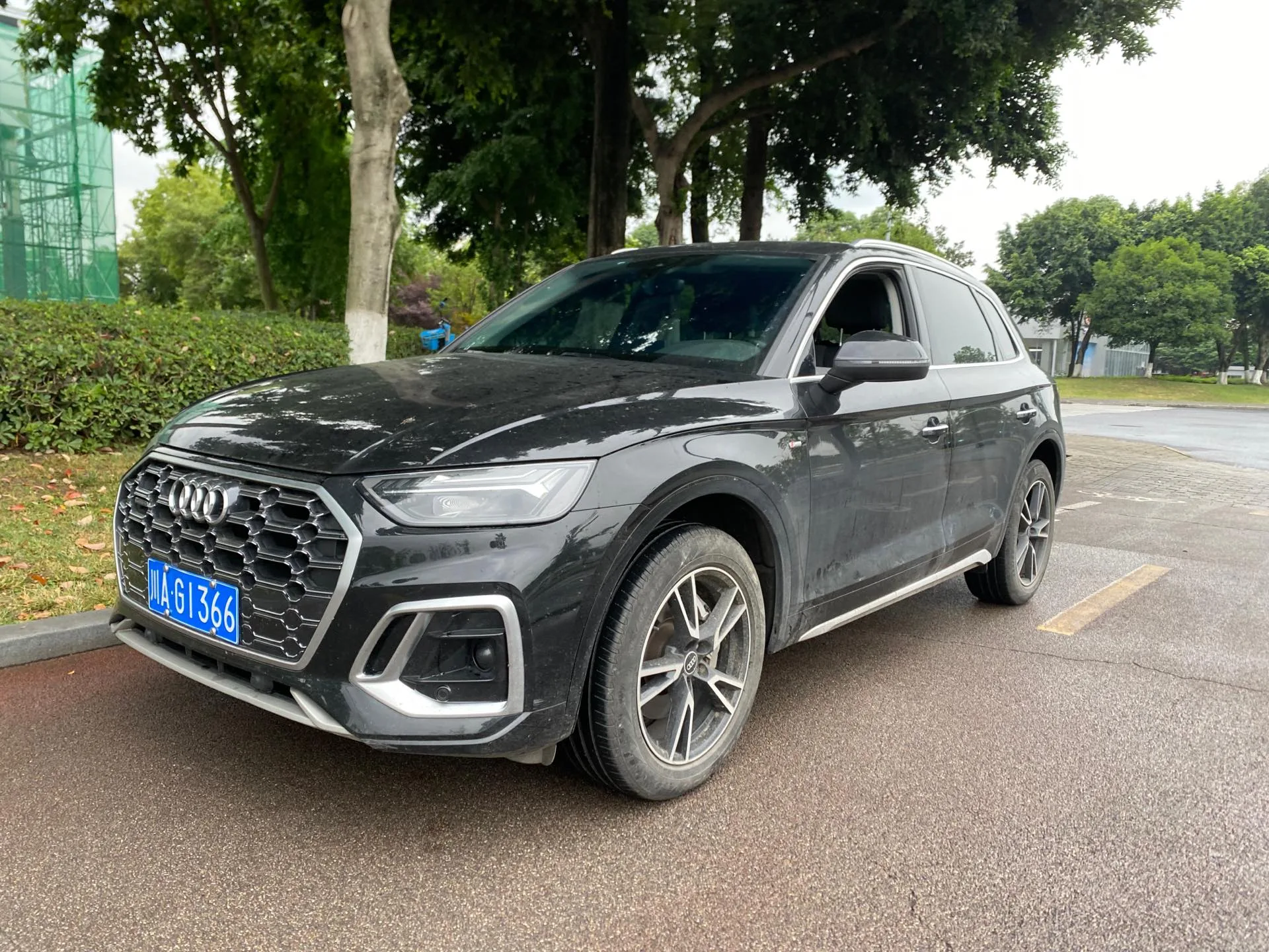 Audi Q5L 2022 40T Fashion Dynamic Edition