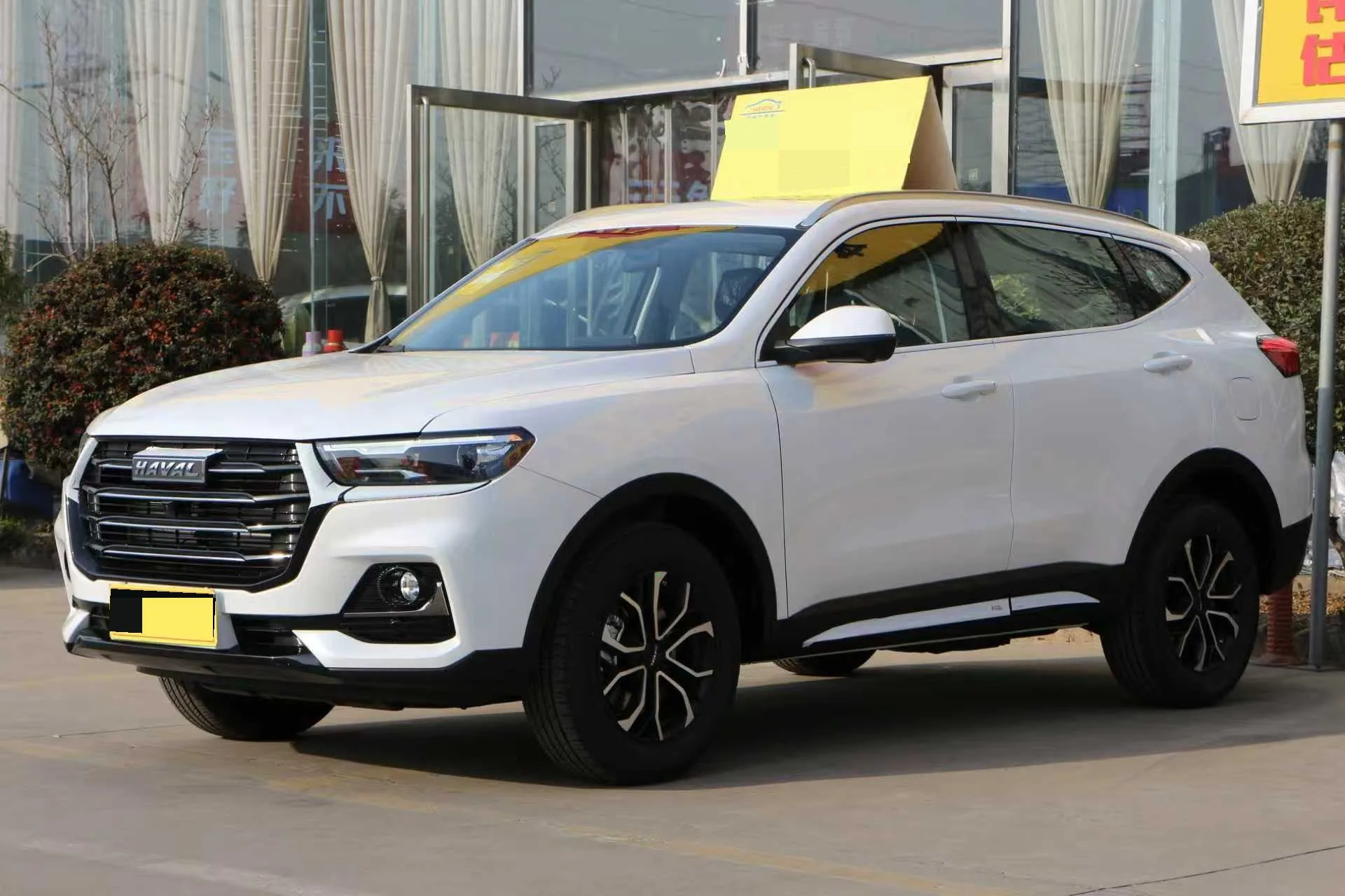 Haval 2025 H6 1.5T National Trend Urban Edition Automatic