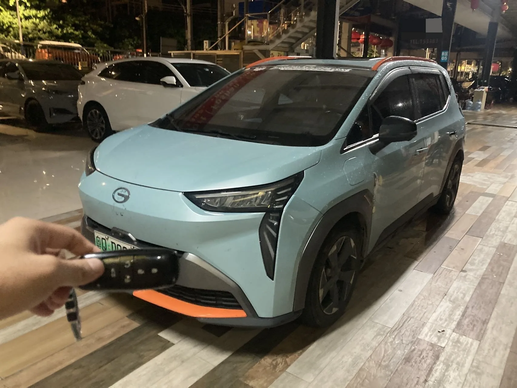2021 AION Y 70 "Enjoy the Energy" Edition