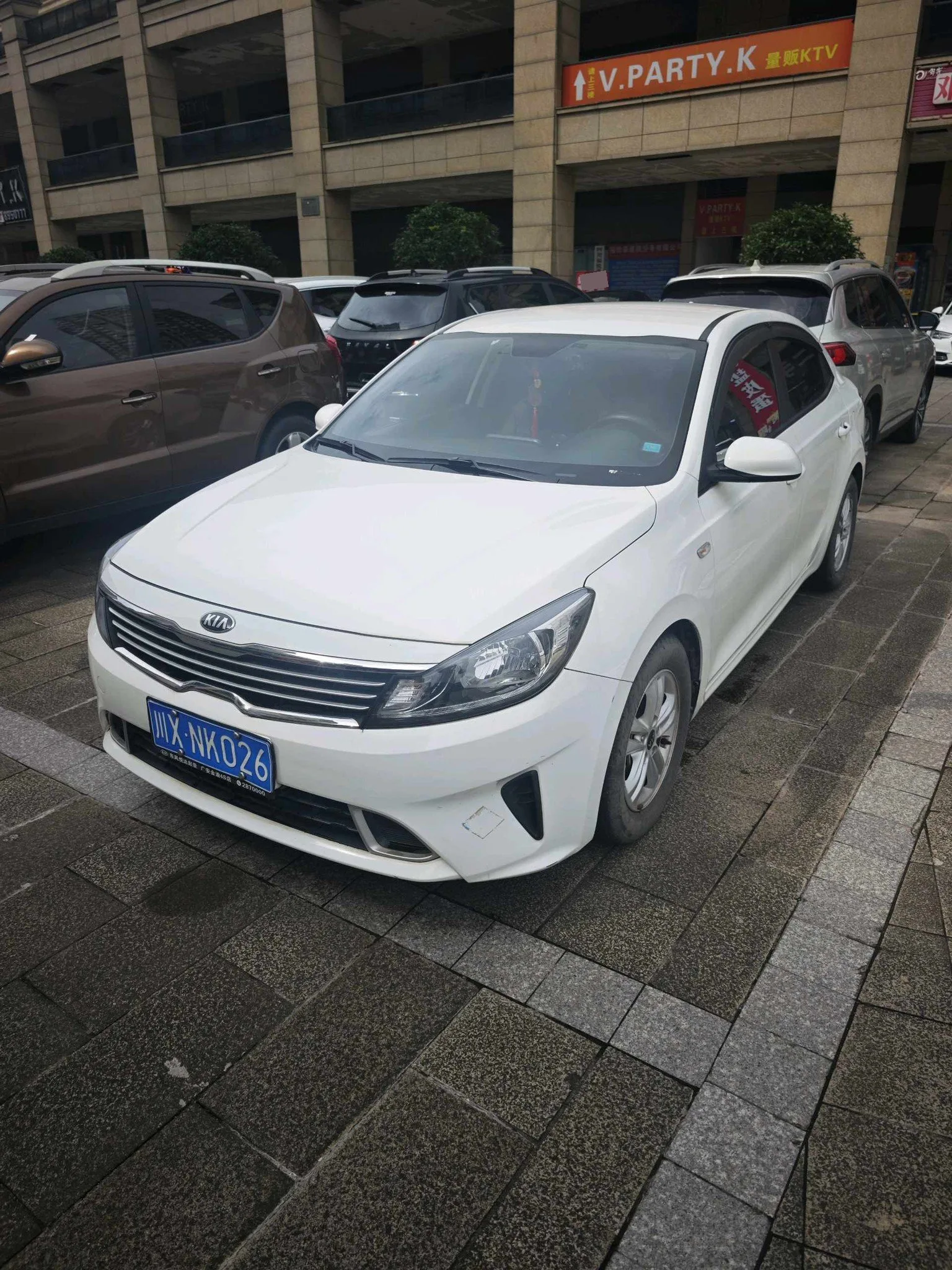 Kia Forte 2019 1.6L Automatic Fashion Edition (National V Emission Standard)