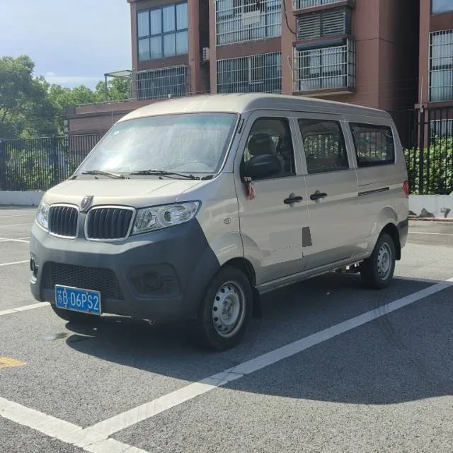 Jinbei 2022 Little Sealeo X30 1.5 Business Edition Coach with Central Air Conditioning, Manual Transmission