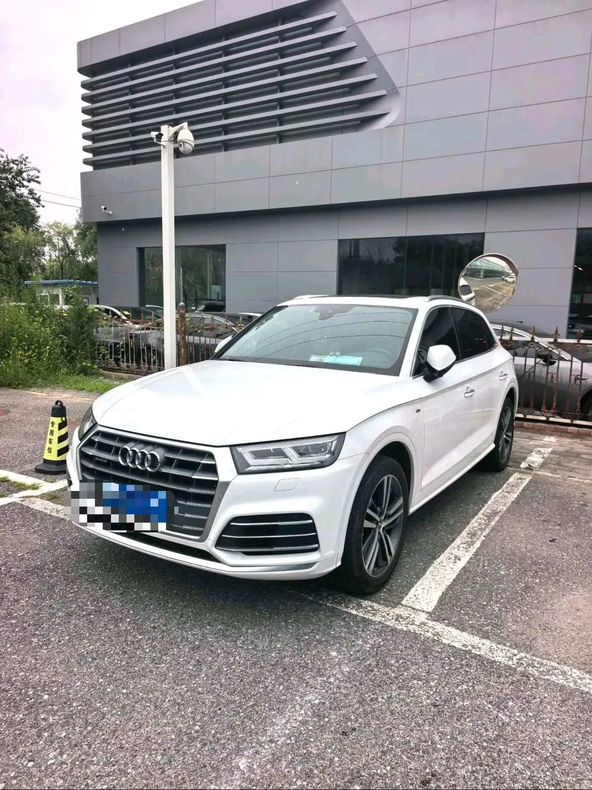 Audi Q5L 2020 Facelift 40 TFSI Luxury Progressive Edition