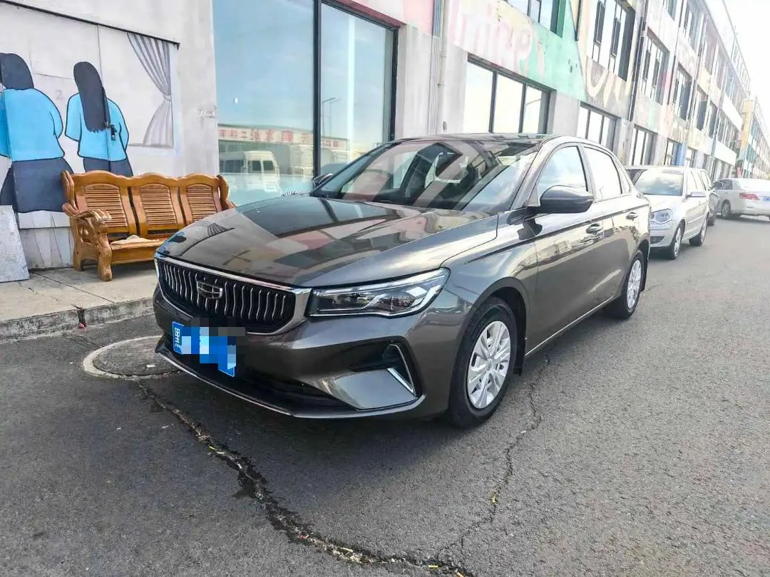 Geely 2023 Emgrand Sedan 1.5 Champion Edition Luxury Manual Transmission