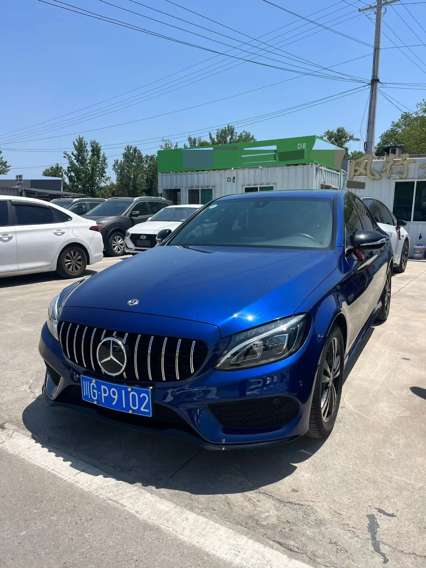 2018 Mercedes-Benz C-Class C 200 Achievement Special Edition