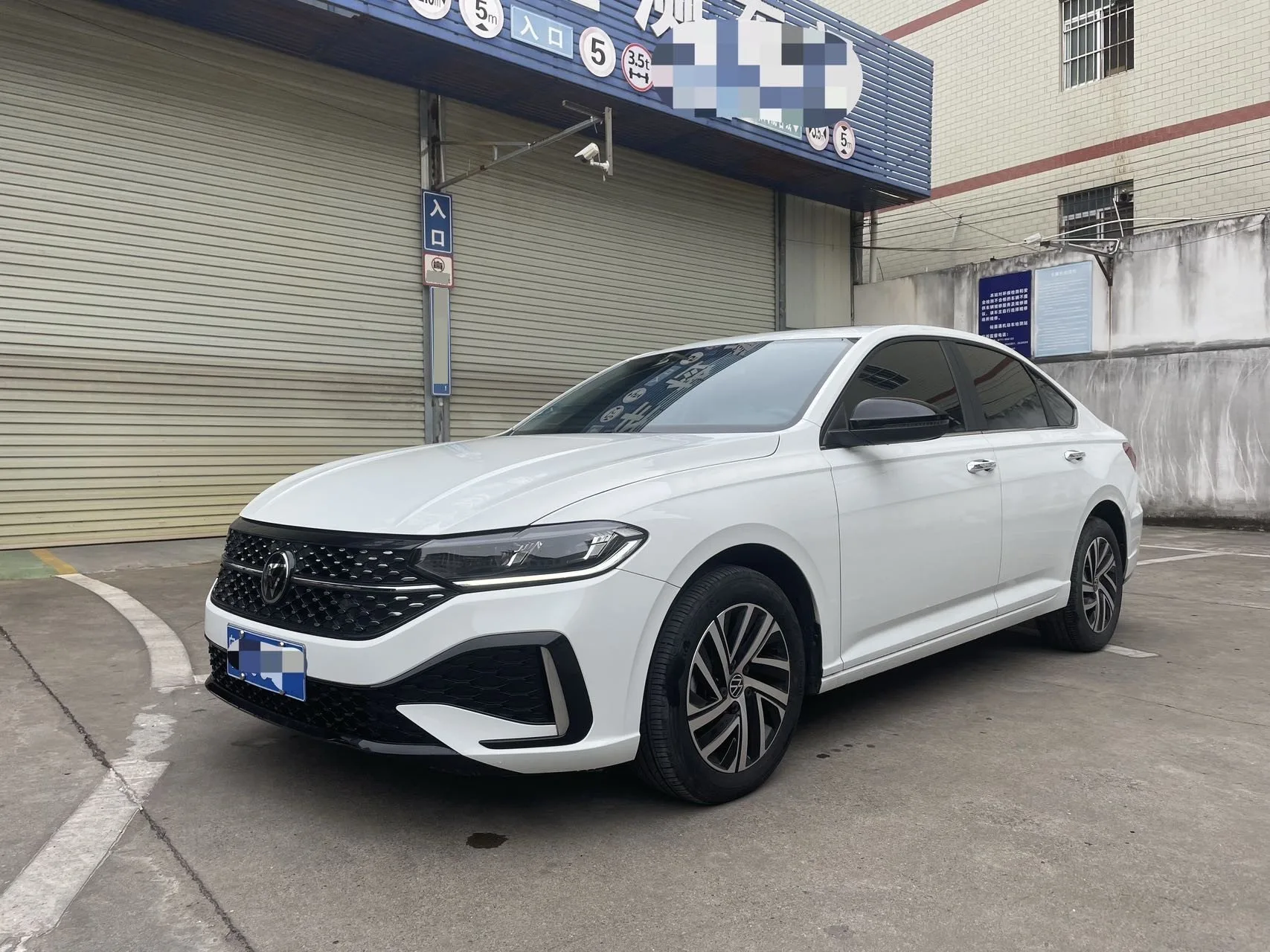 Volkswagen 2023 Lavida 1.5TSI 300TSI Starry Sky Edition Automatic