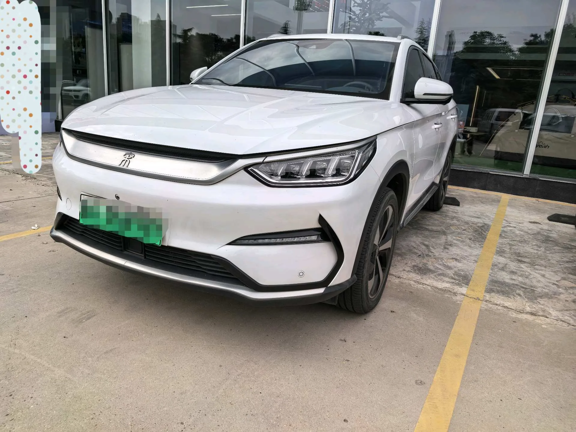 Song PLUS New Energy 2021 EV Flagship Edition