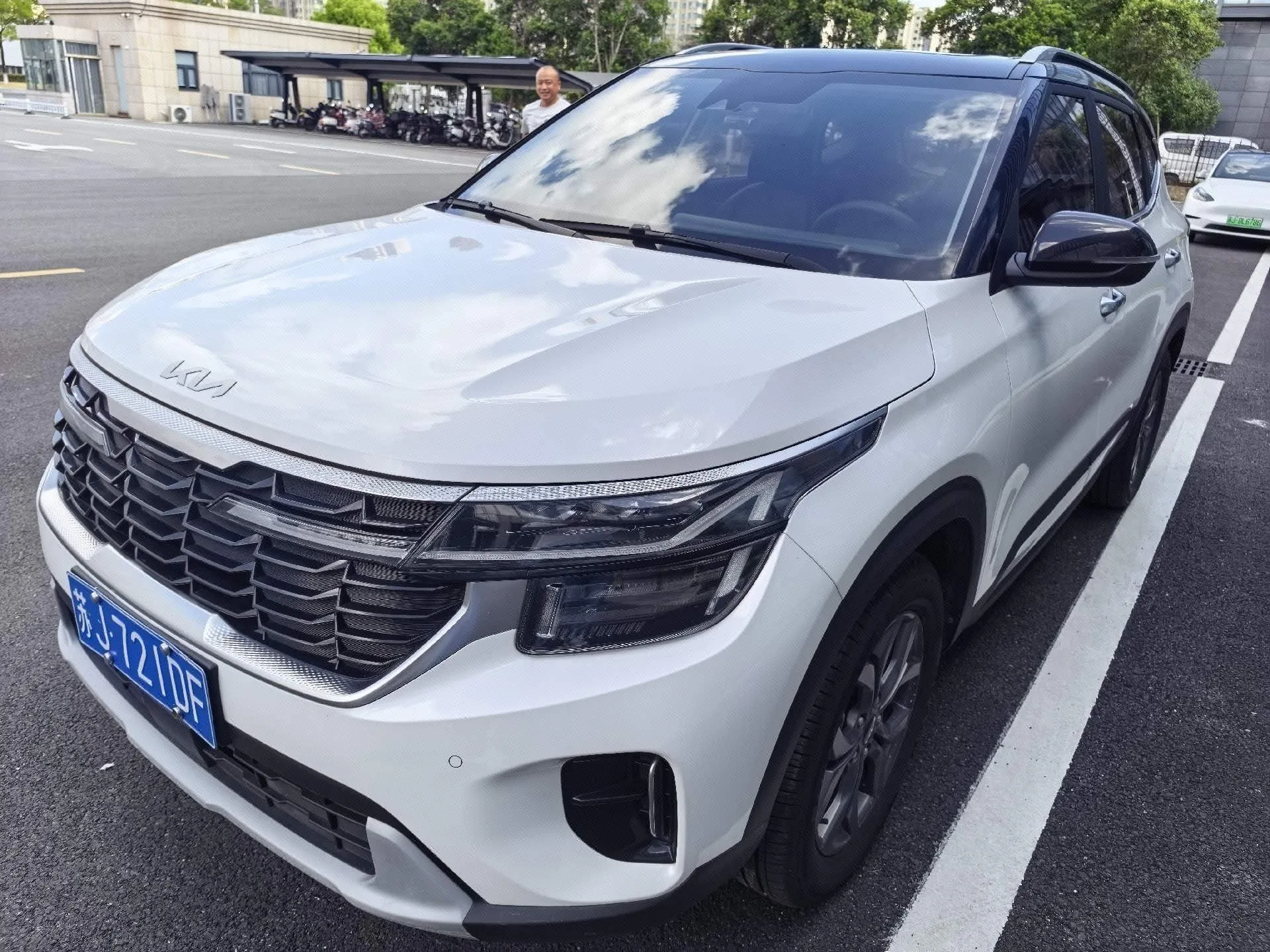 2023 Citroën Cytus 1.5L CVT Luxury Edition