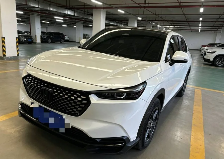 Honda 2023 XR-V 1.5 CVT Trend Edition (Facelift) Automatic