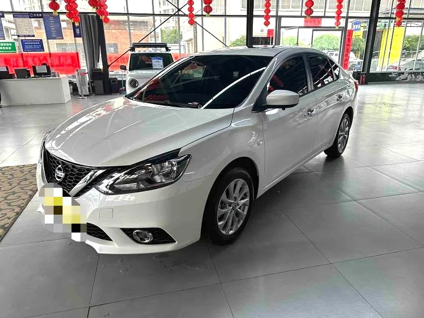 Nissan Sylphy 2022 Classic 1.6XL CVT Luxury Edition