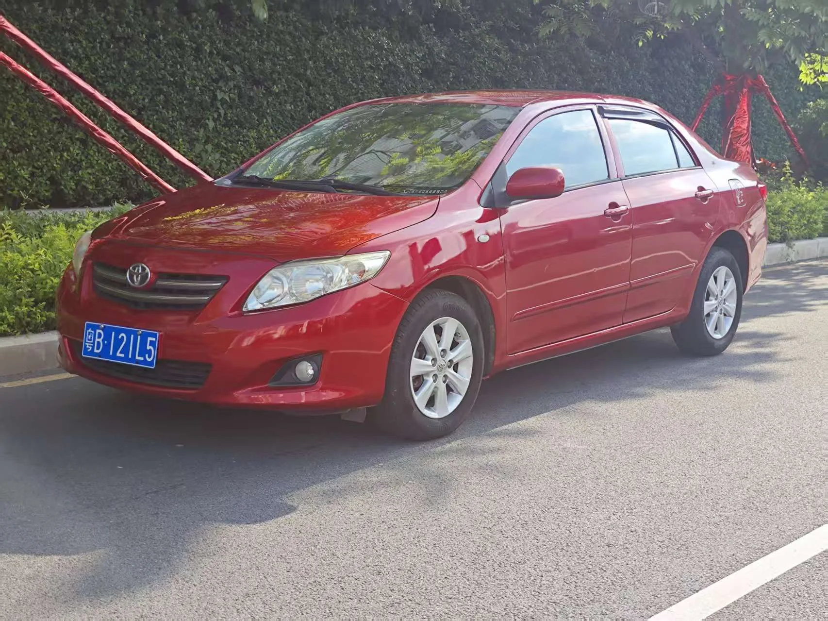 2007 Toyota Corolla 1.6L Automatic GL