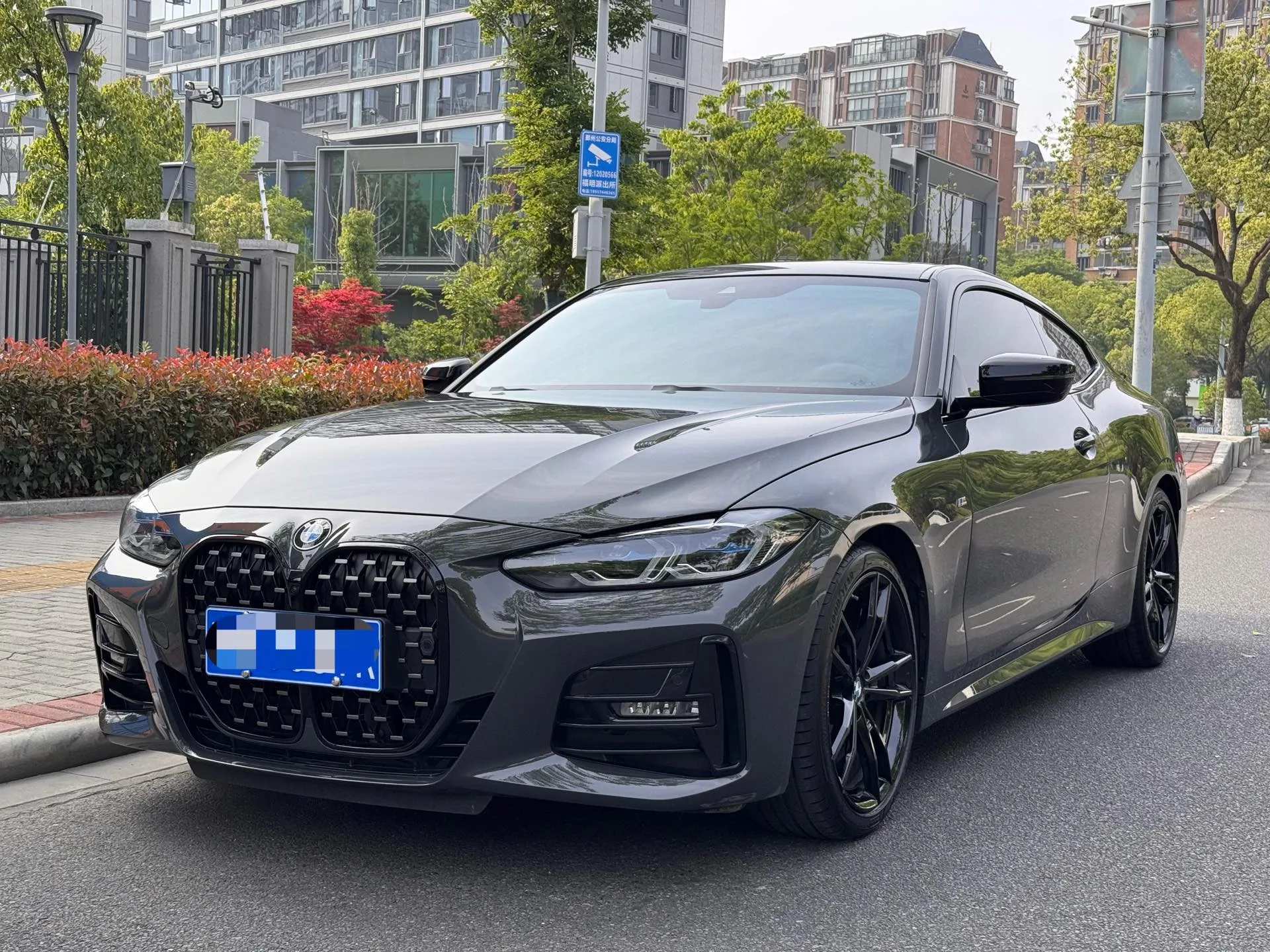 2023 BMW 4 Series (Imported) 425i Coupe 2.0T M Sport Shadow Edition Automatic