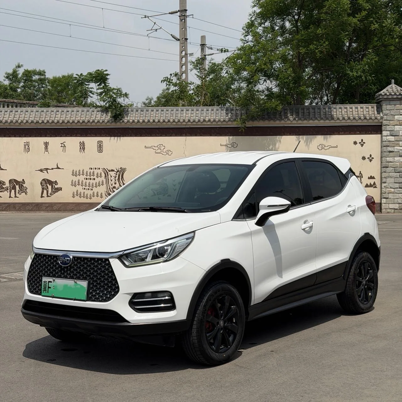 BYD S2 2019 Yue Basic Model