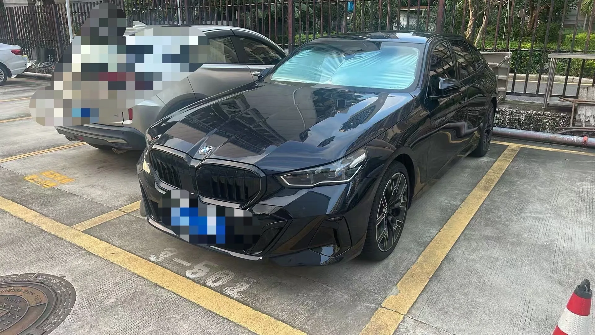 2026 BMW 5 Series 530Li 48V 2.0T Luxury Line with M Sport Package, Automatic Transmission