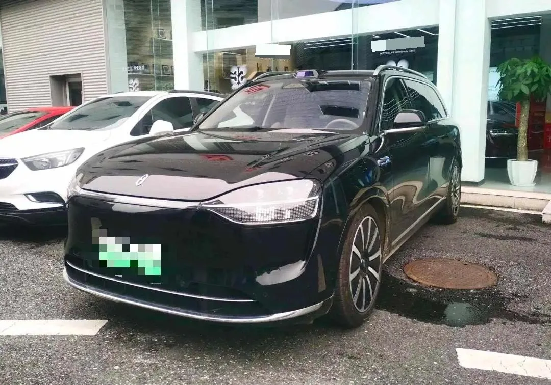AITO 2025 Model M9 Extended Range Ultra Edition 52kWh 6-Seater Automatic Transmission