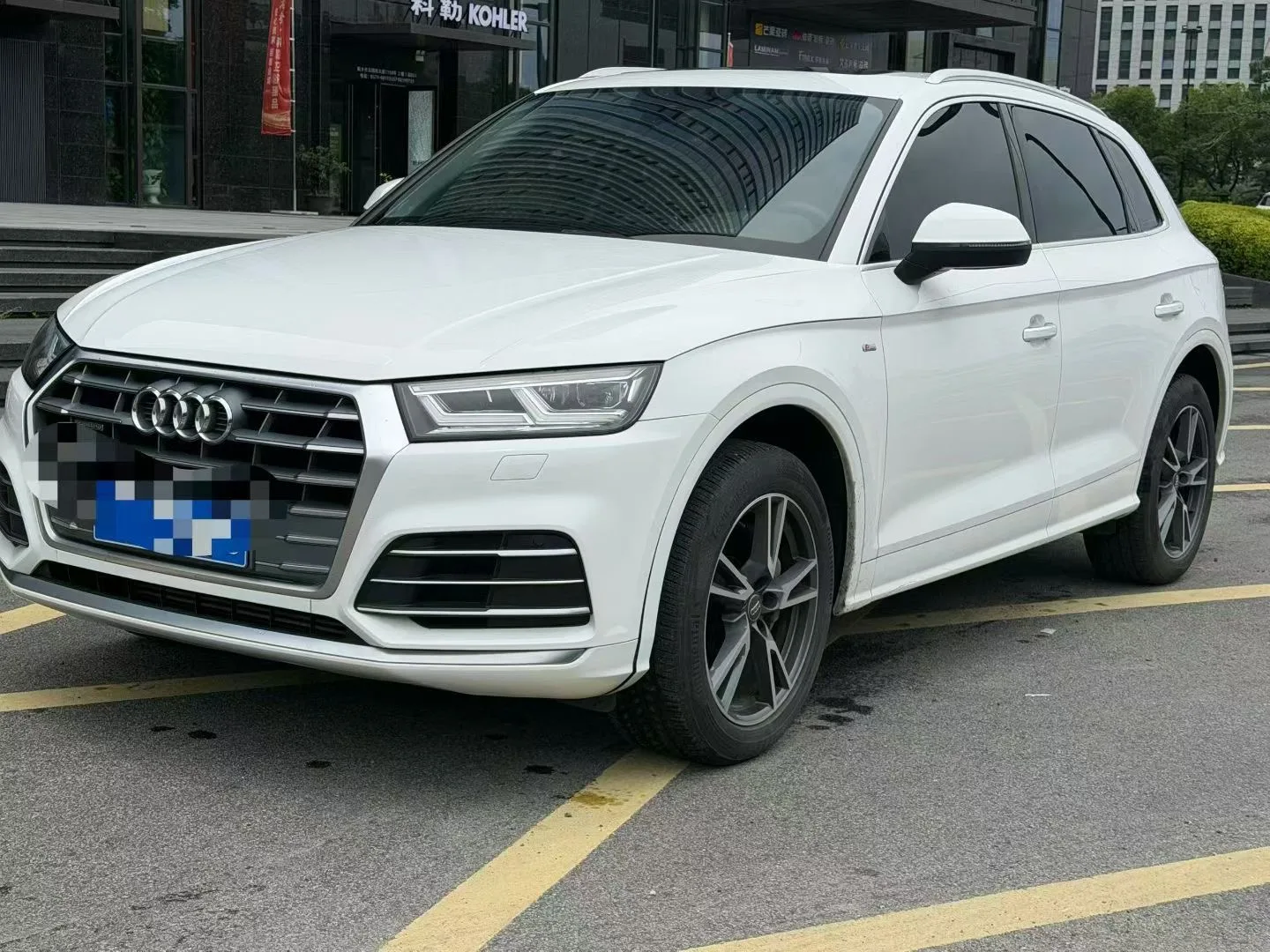 Audi Q5L 2018 40 TFSI Luxury Fashion Edition (National V Emission Standard)